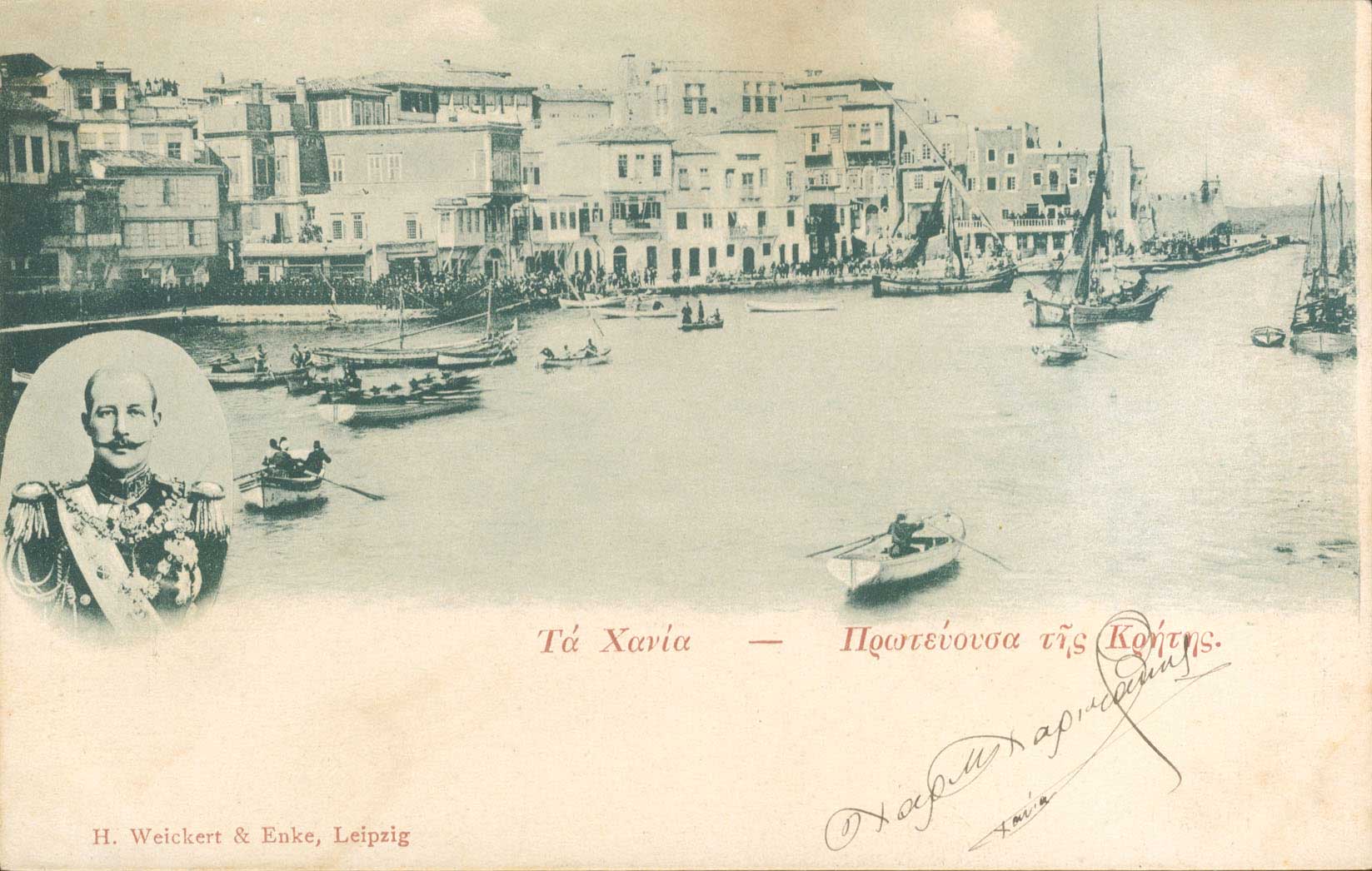 Lot 01333