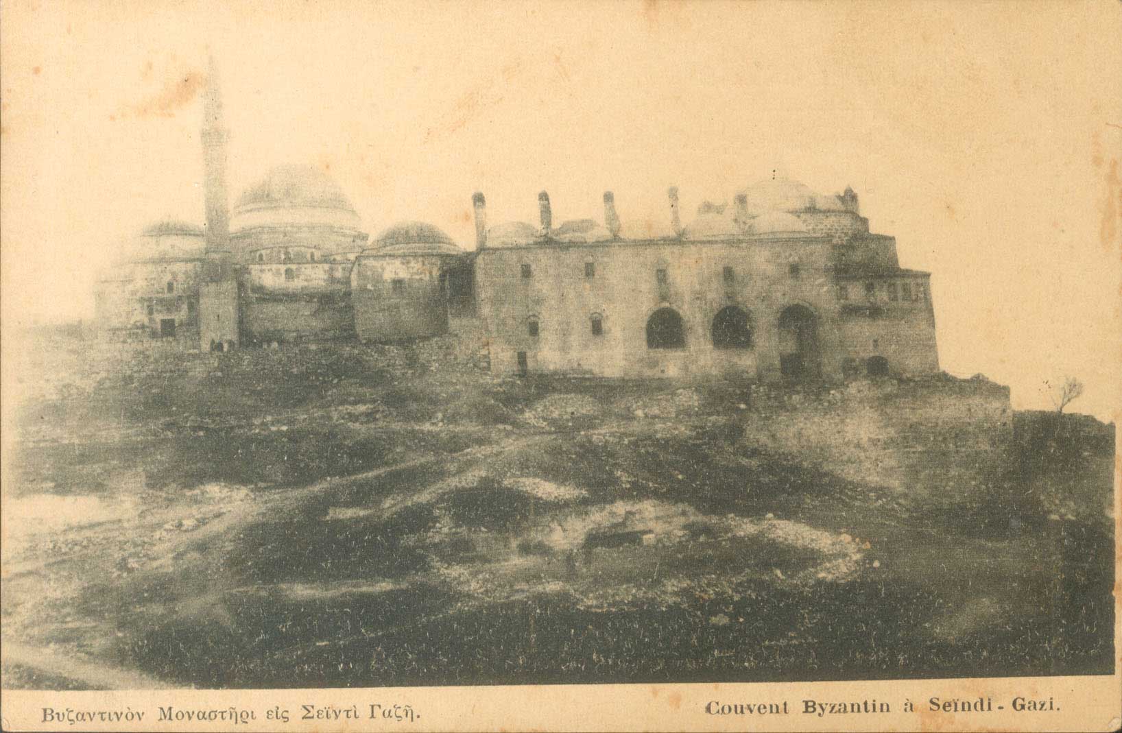 Lot 01880