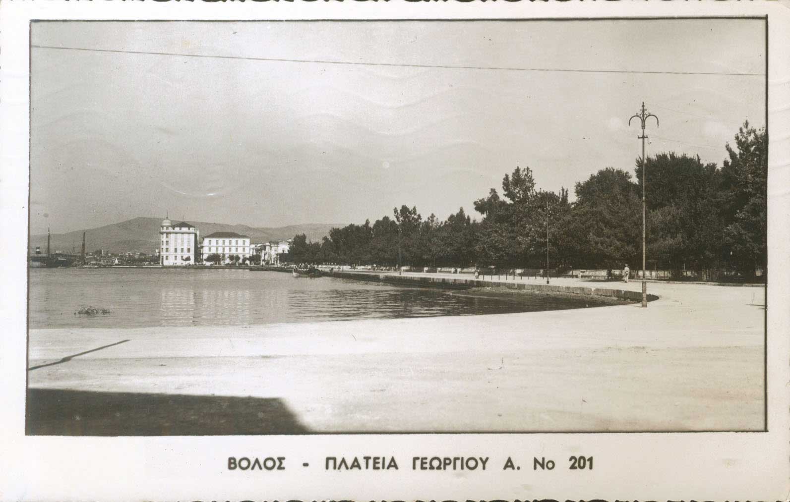 Lot 01614