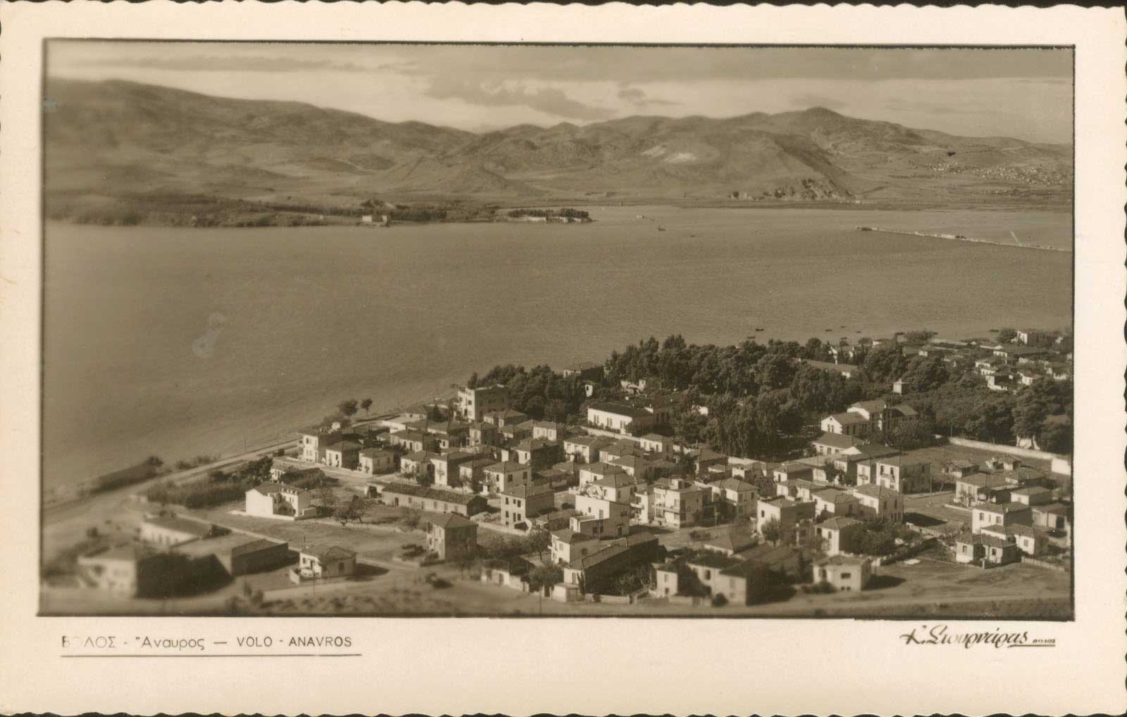 Lot 01616