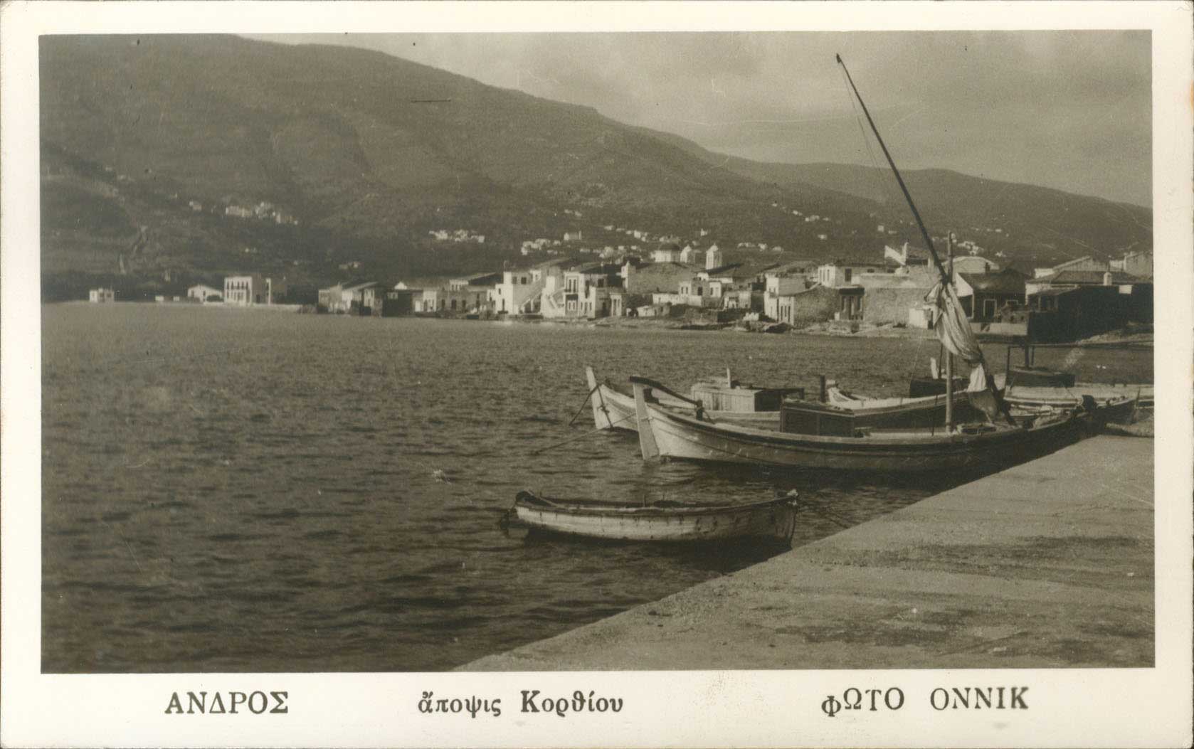 Lot 01330
