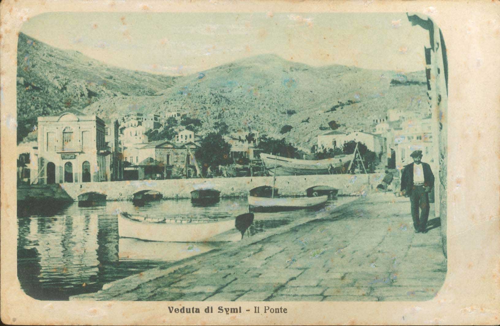 Lot 01290