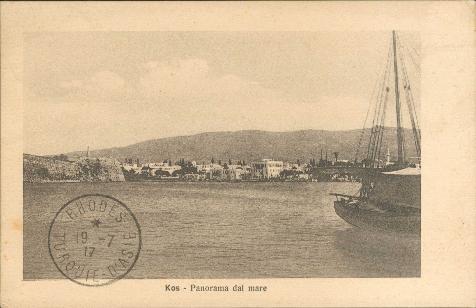 Lot 01269