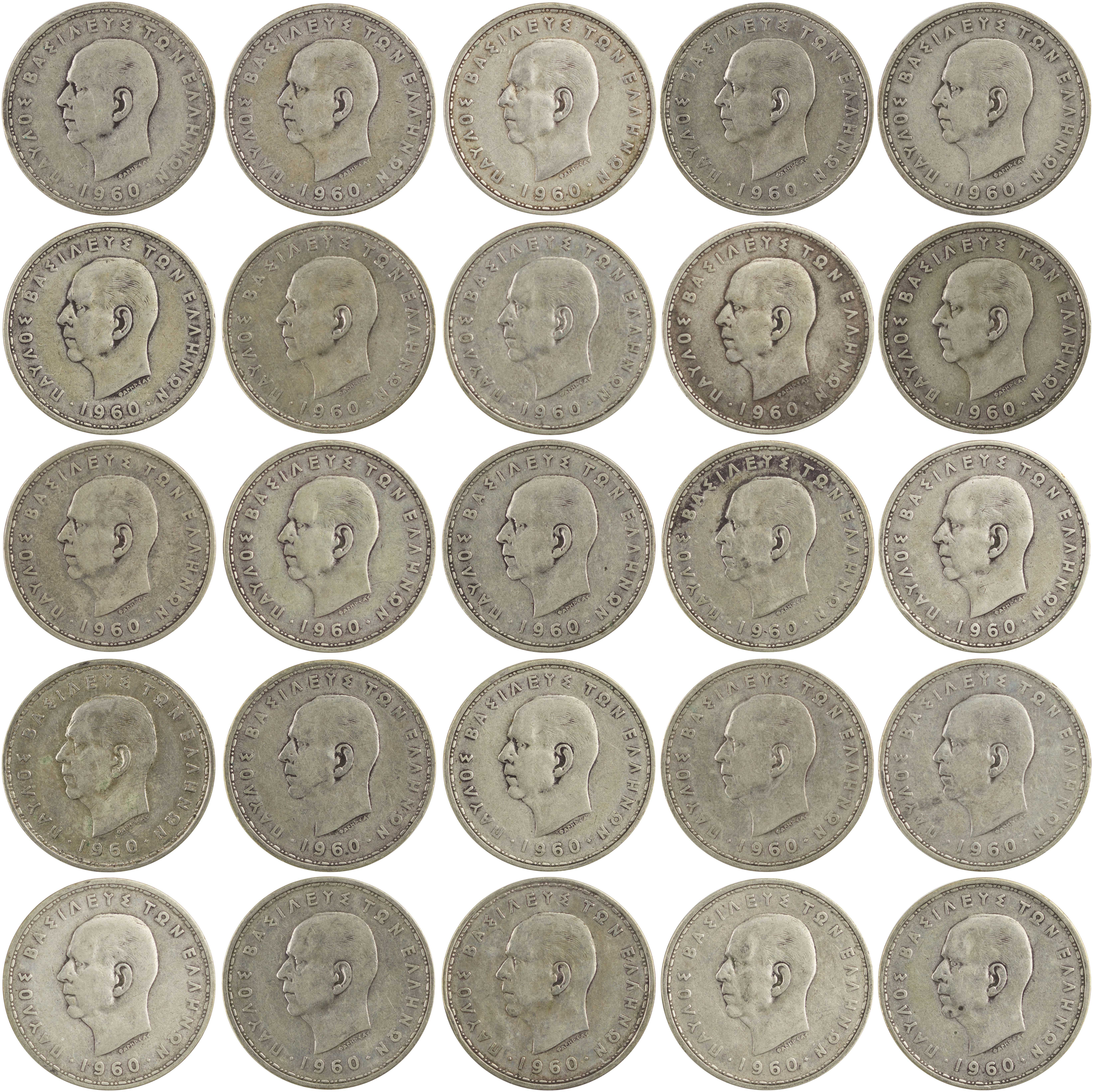 Lot 06224