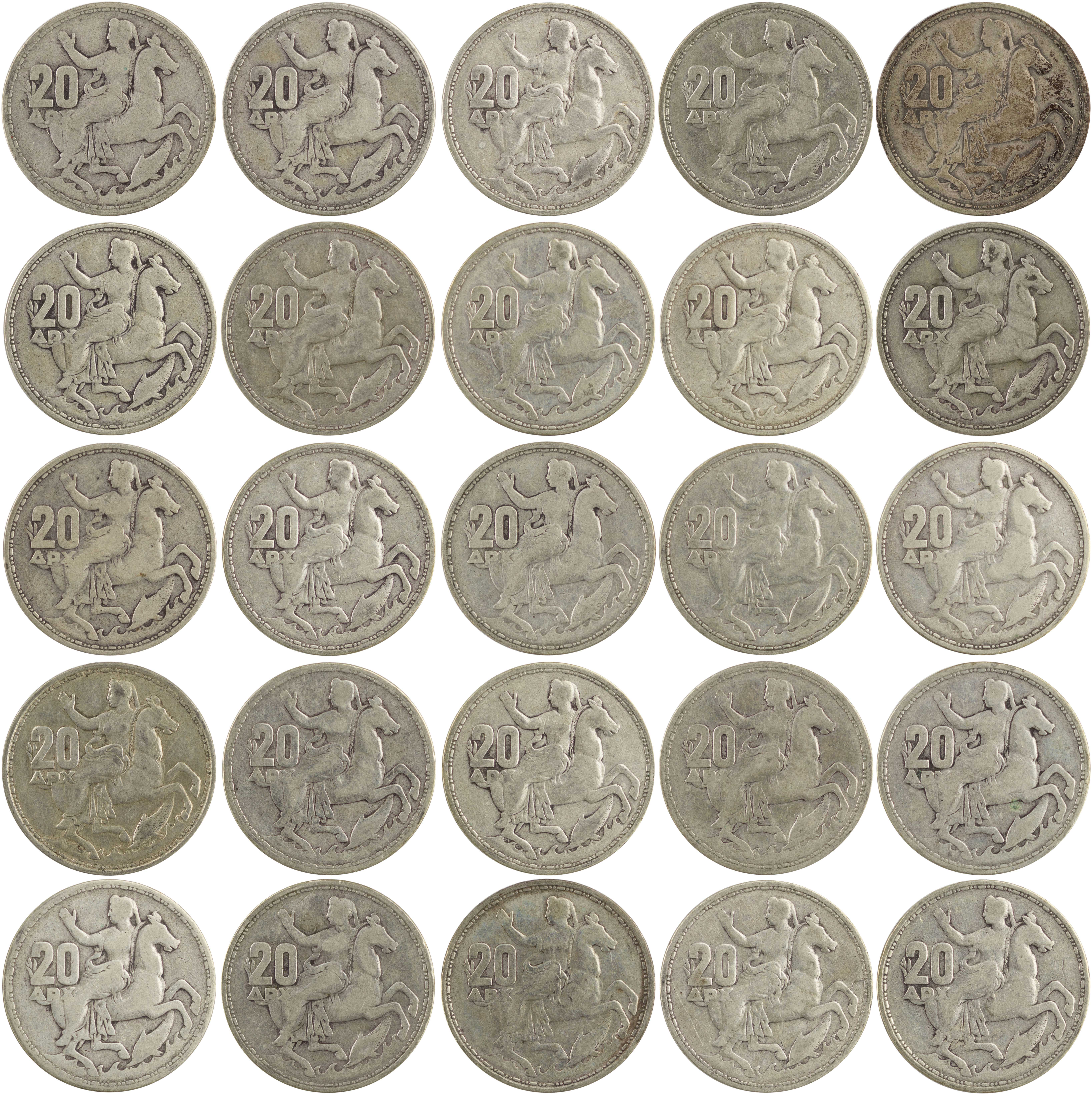 Lot 06224
