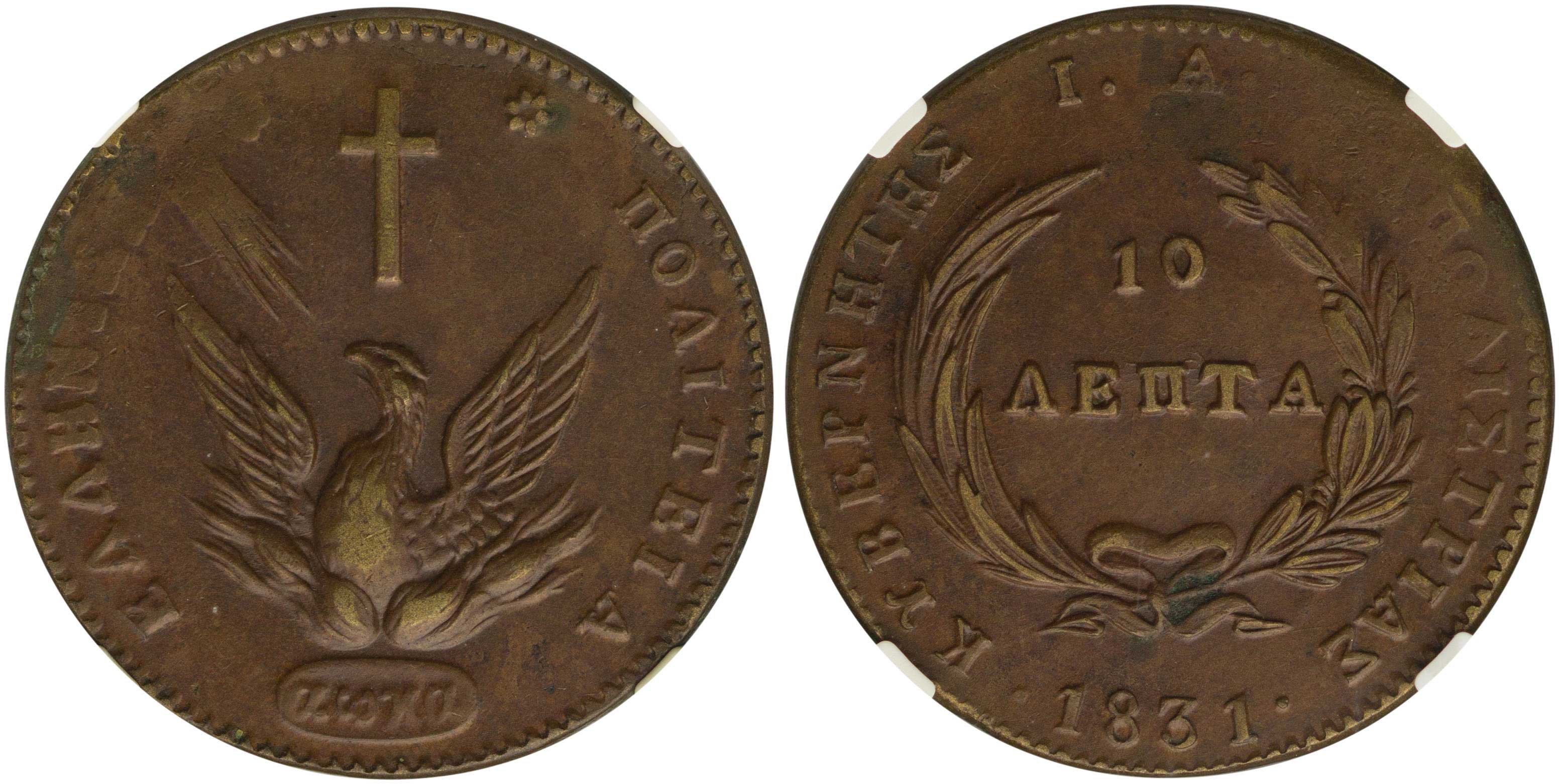 Lot 06055