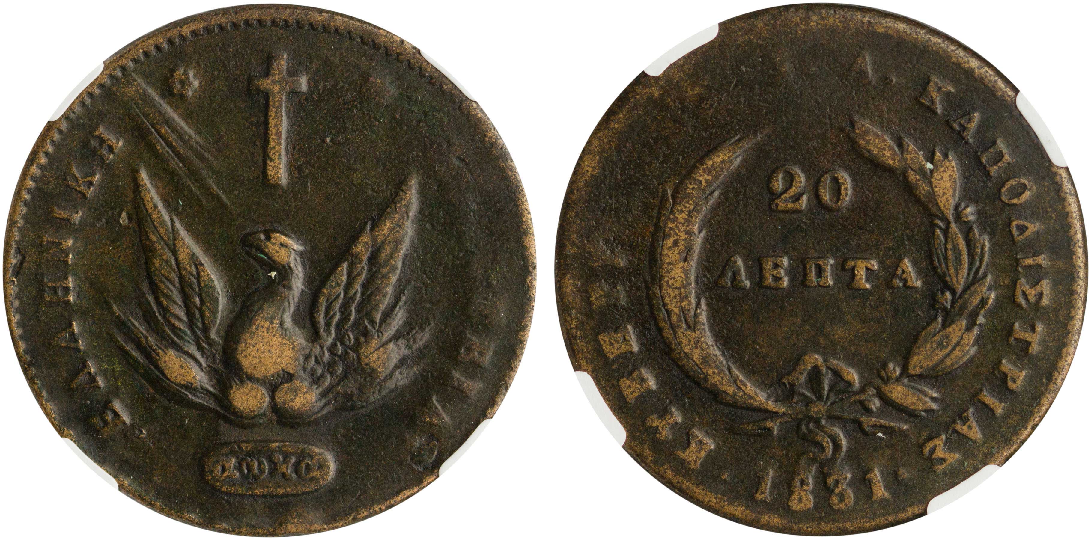 Lot 06062