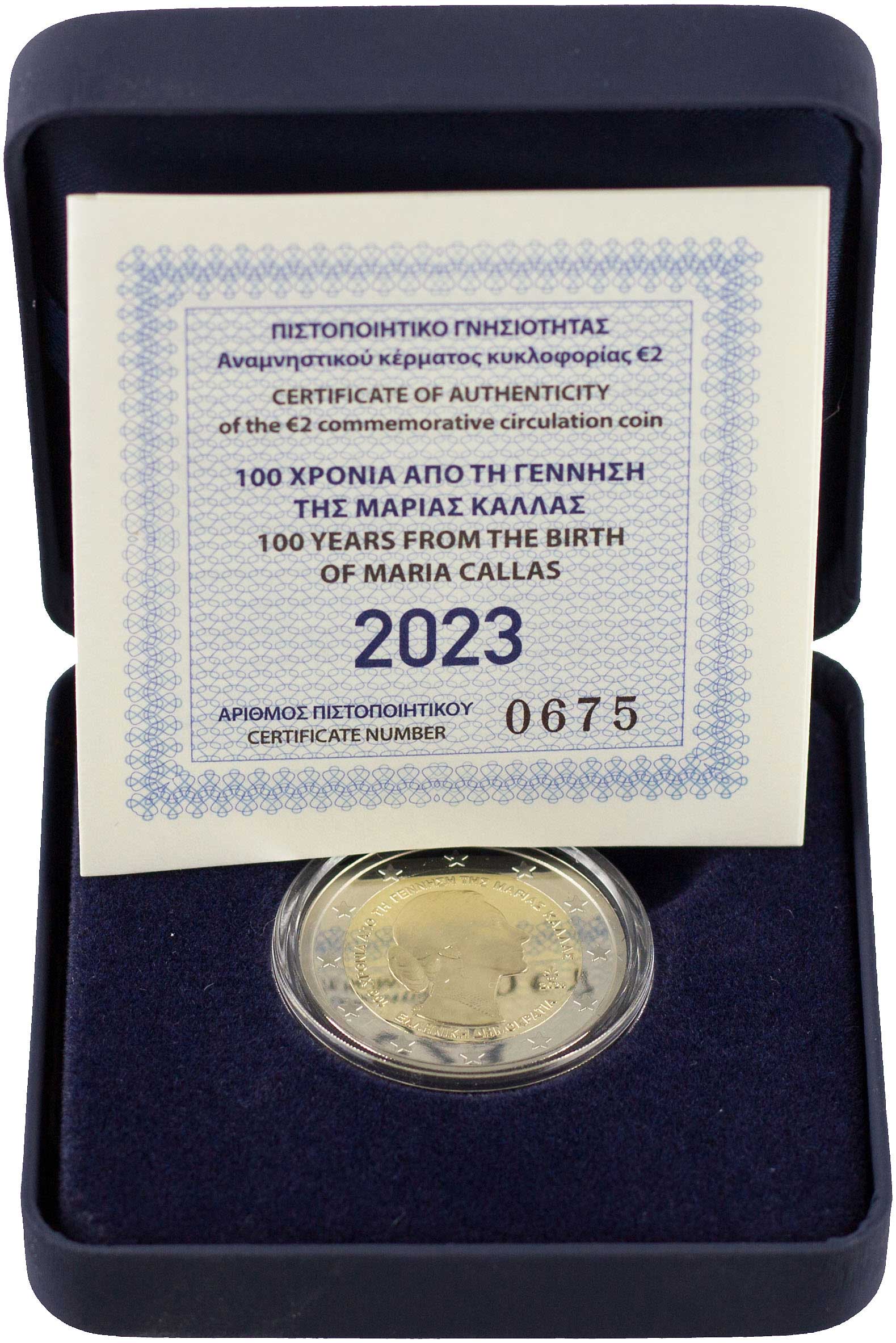 Lot 06485