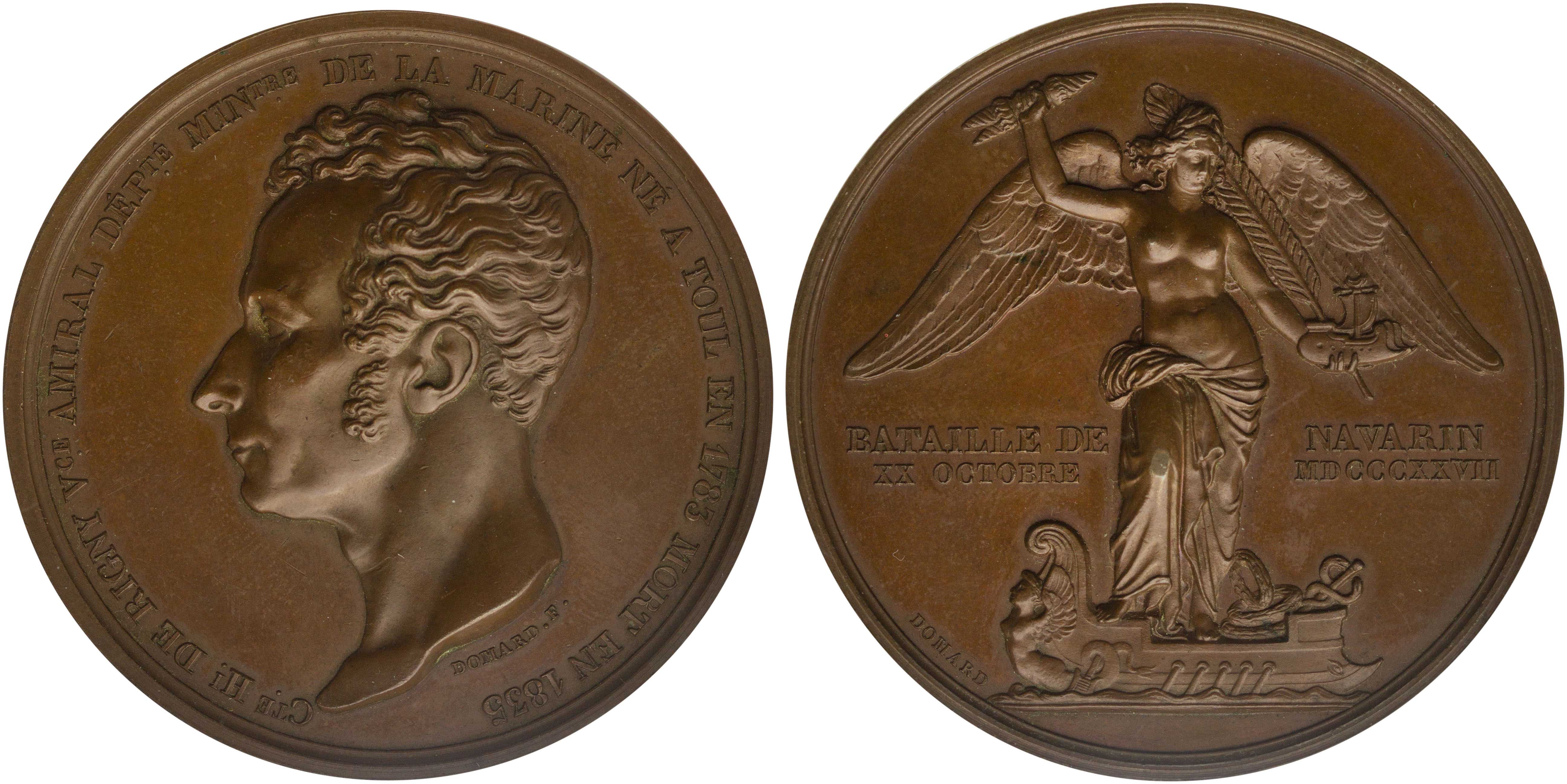 Lot 08375