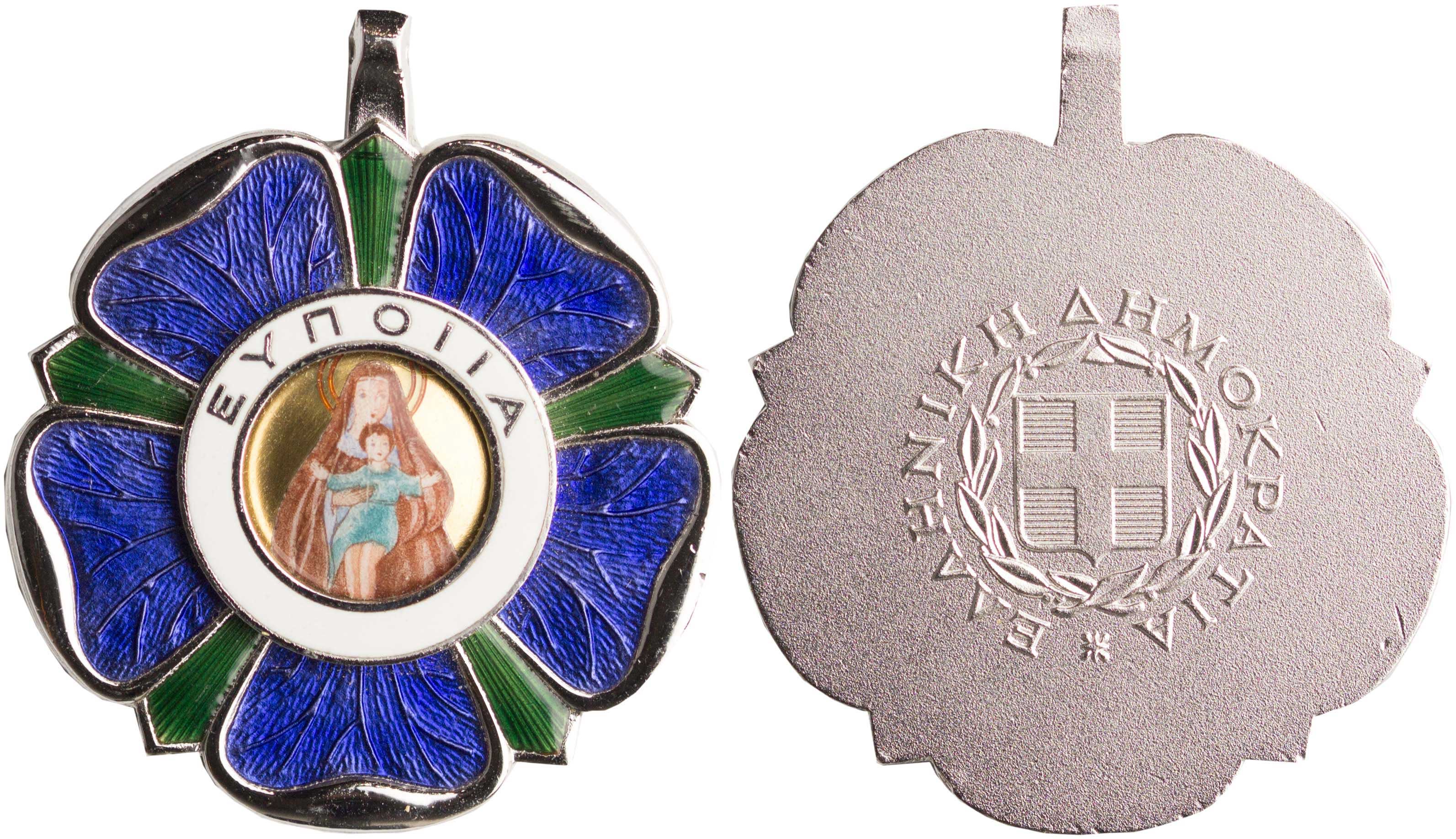Lot 06770