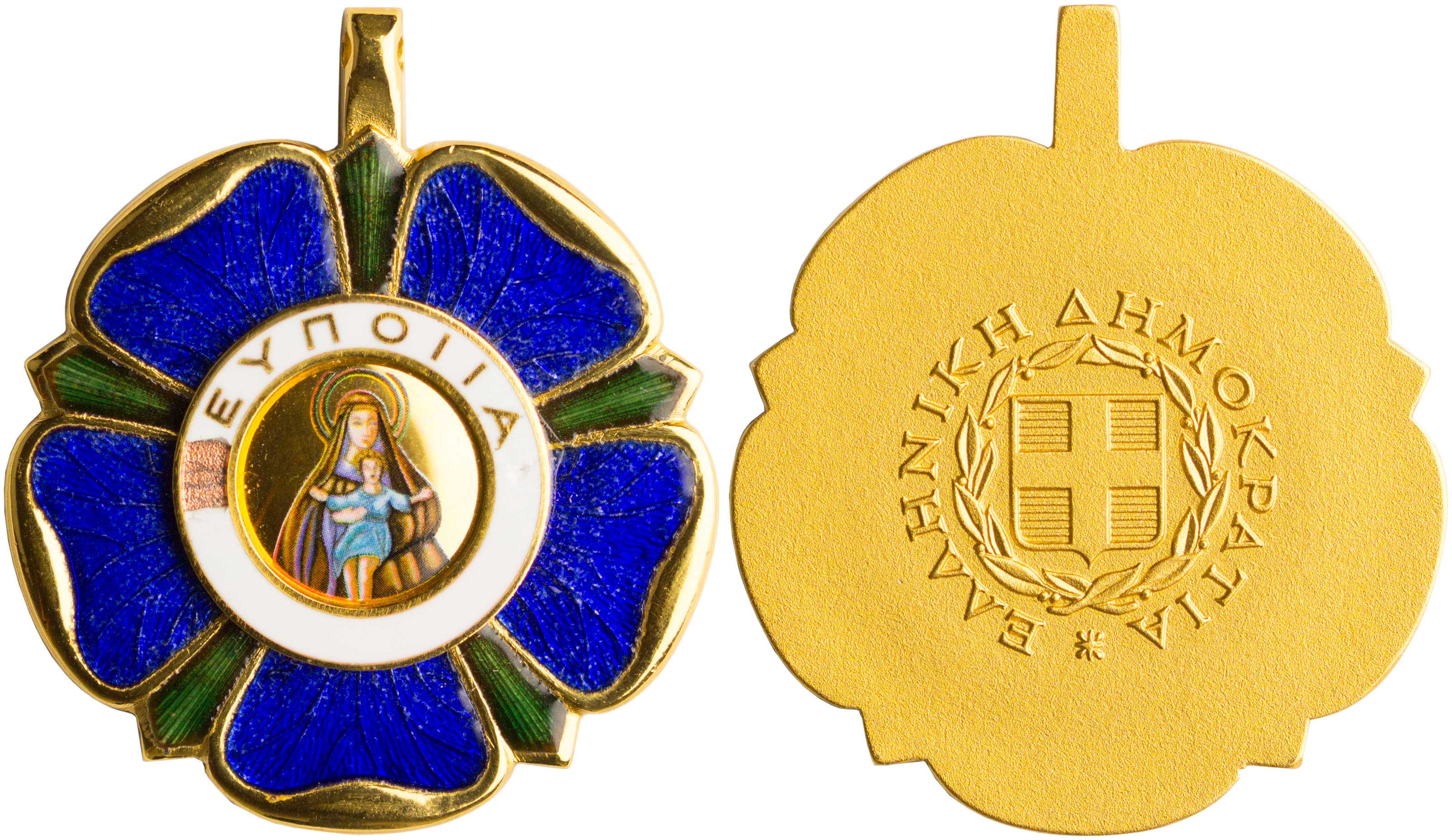 Lot 06935