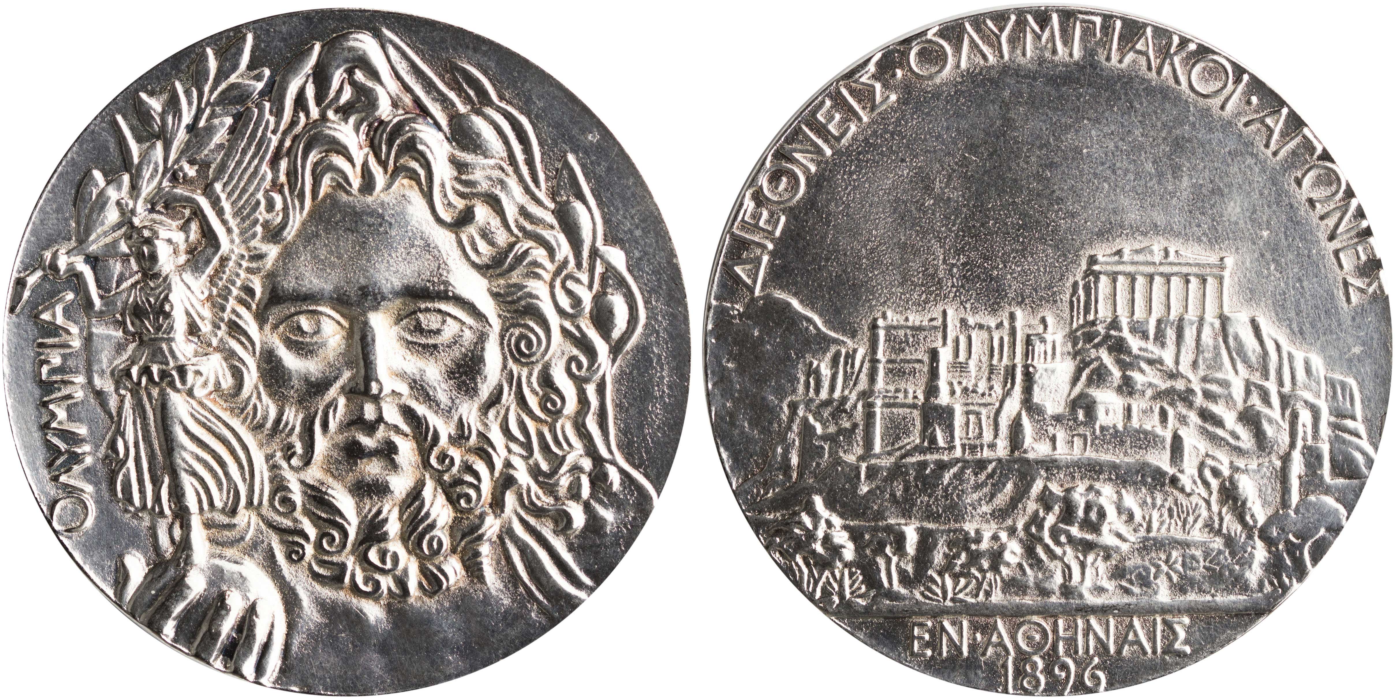 Lot 07044