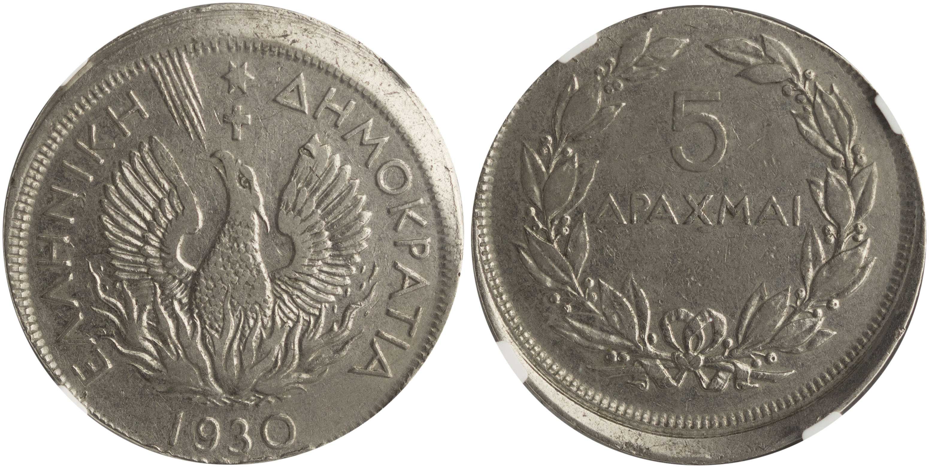Lot 06184