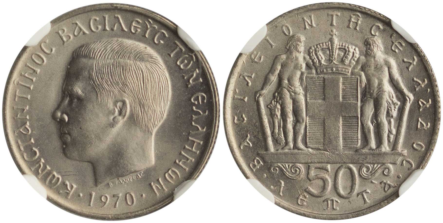 Lot 06274