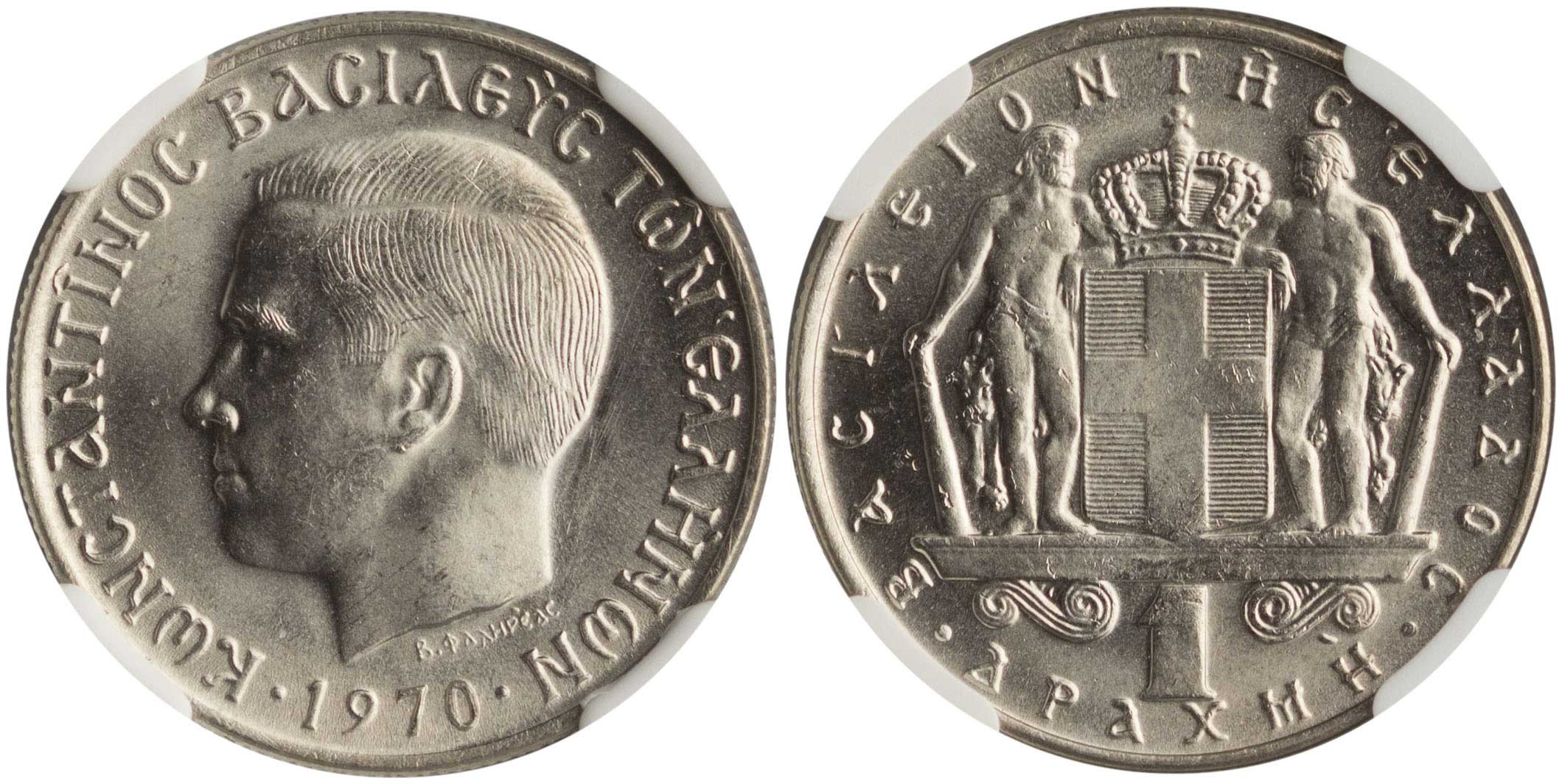 Lot 06276