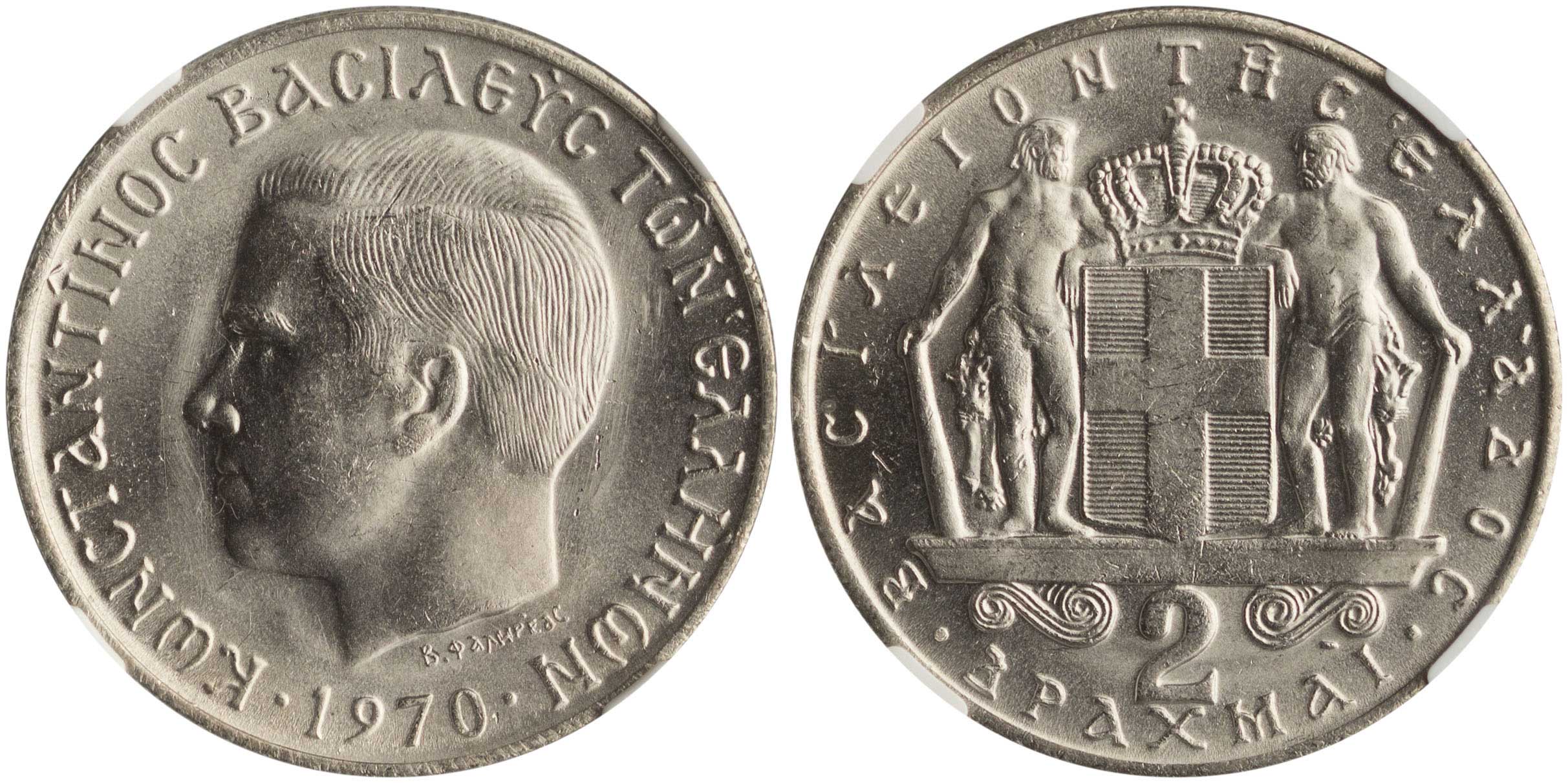 Lot 06278