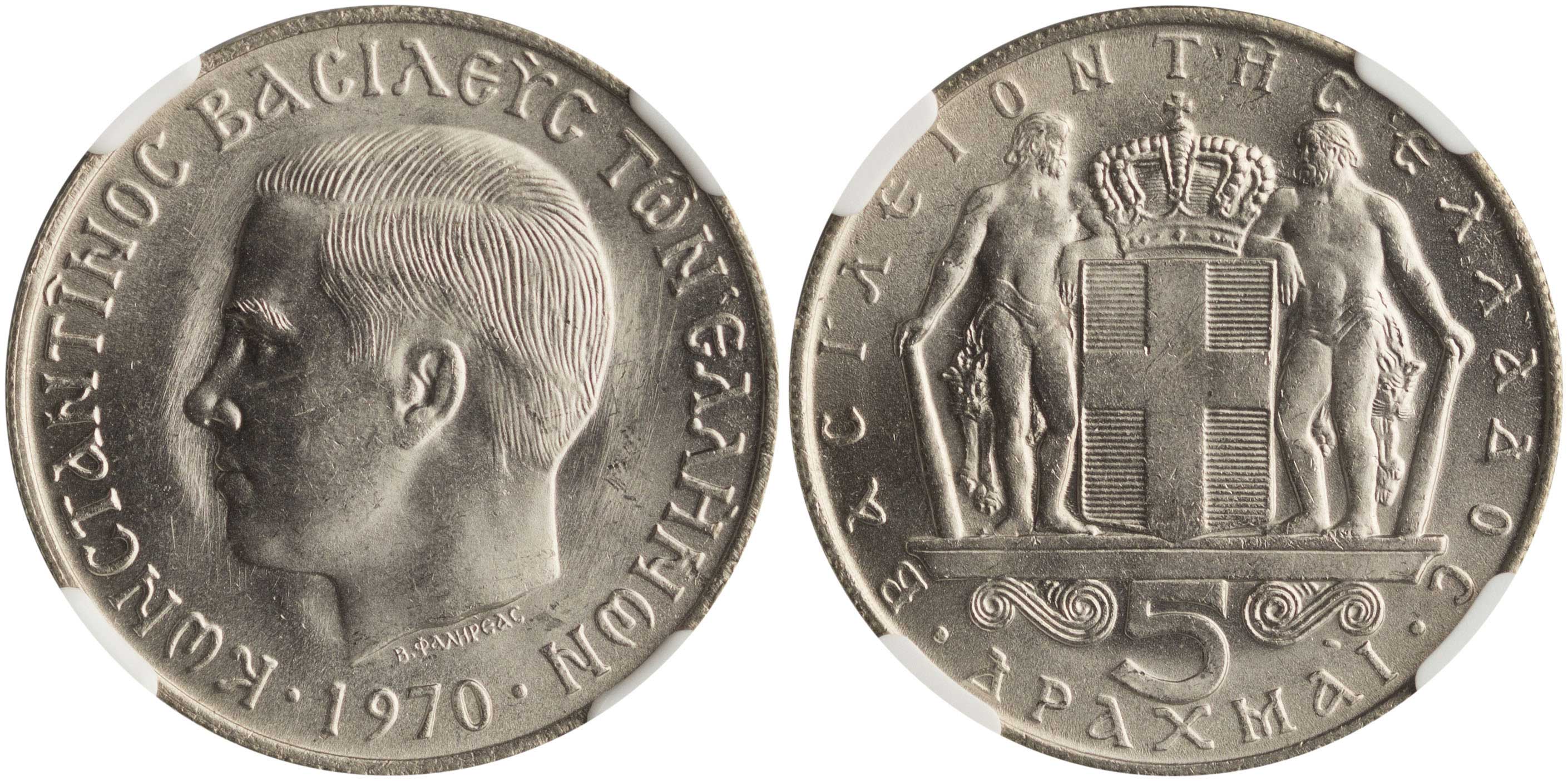 Lot 06280