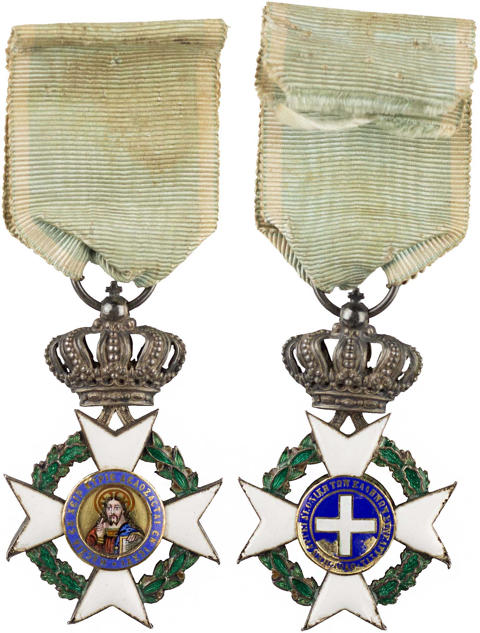 Lot 06762