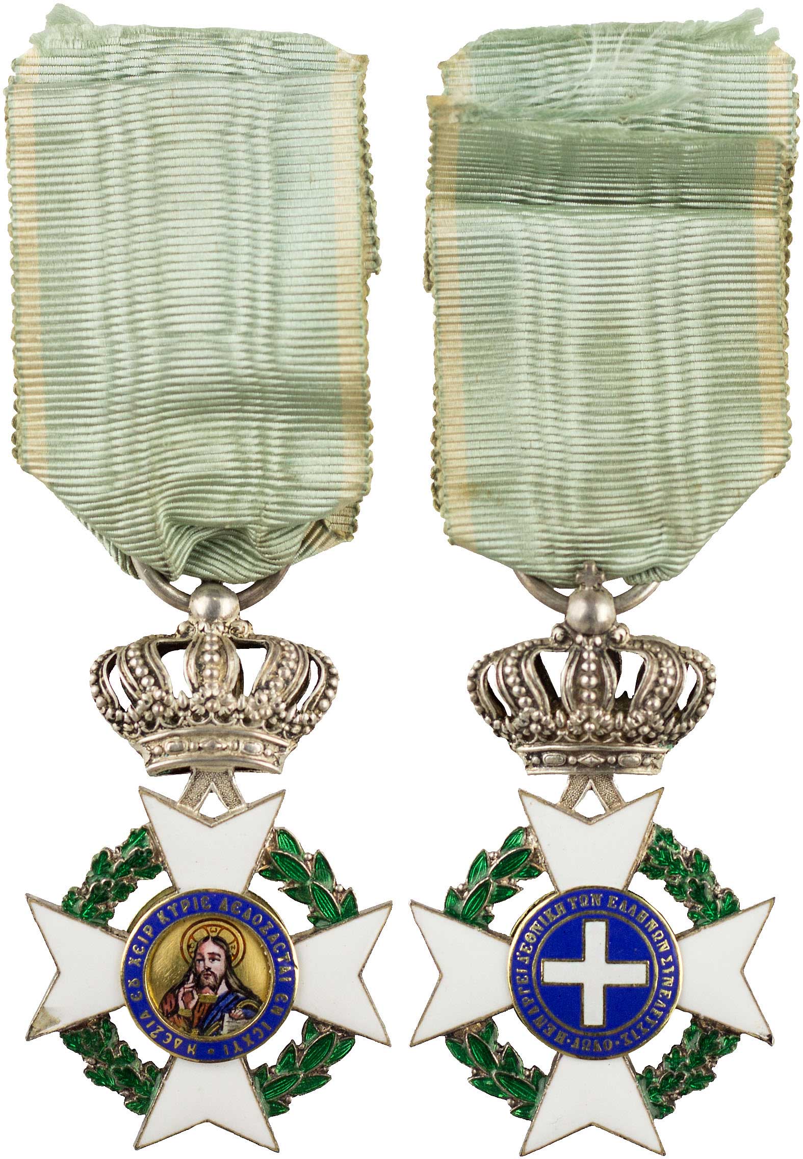 Lot 06928