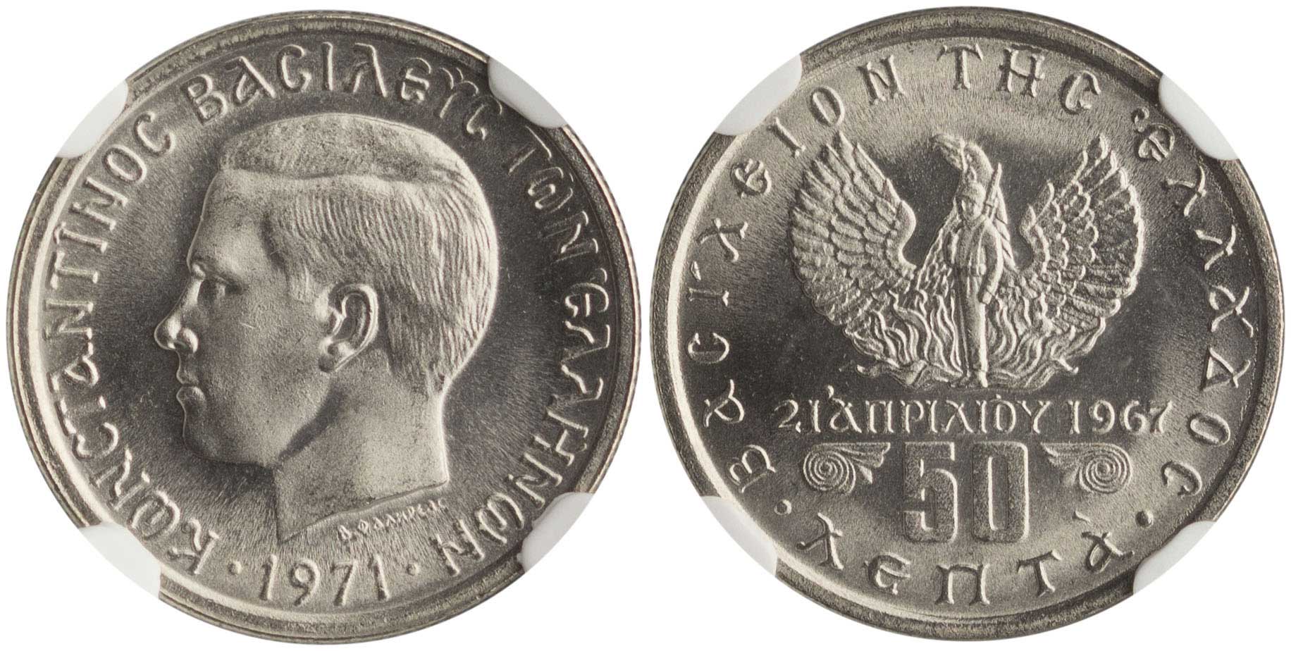 Lot 06292