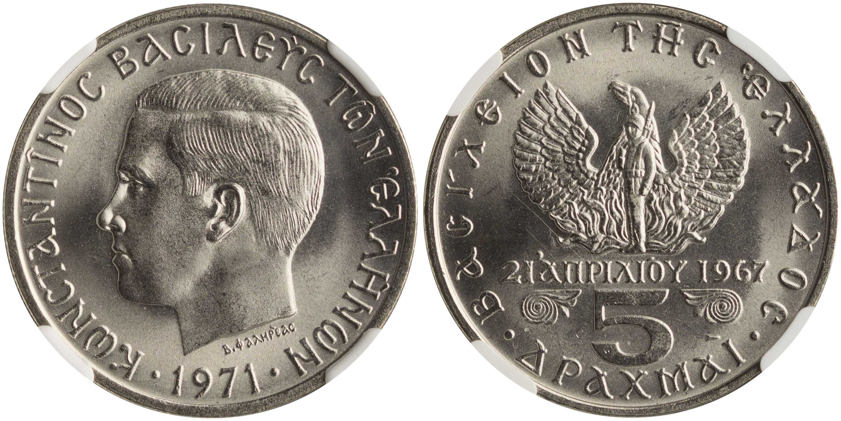 Lot 06299