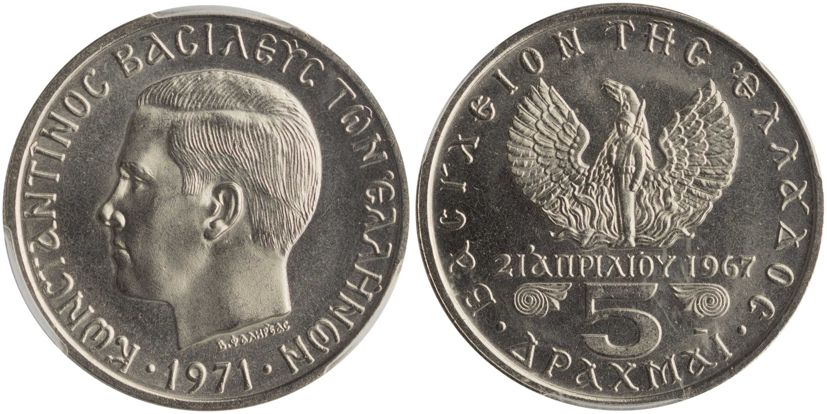 Lot 06298