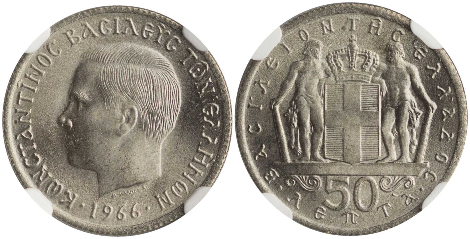 Lot 06262