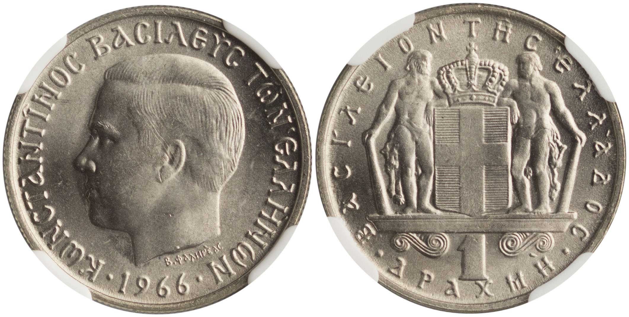 Lot 06264
