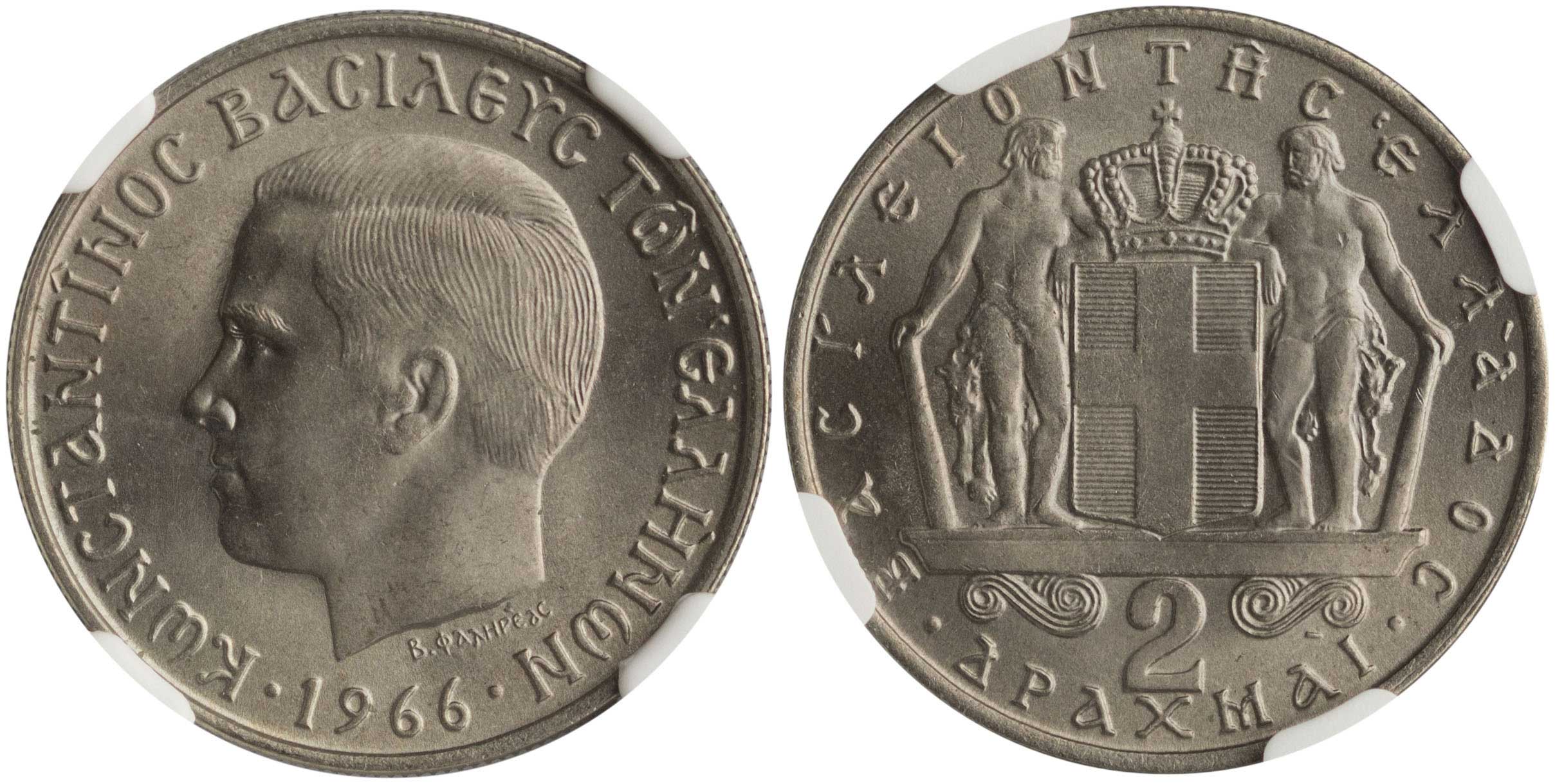 Lot 06265