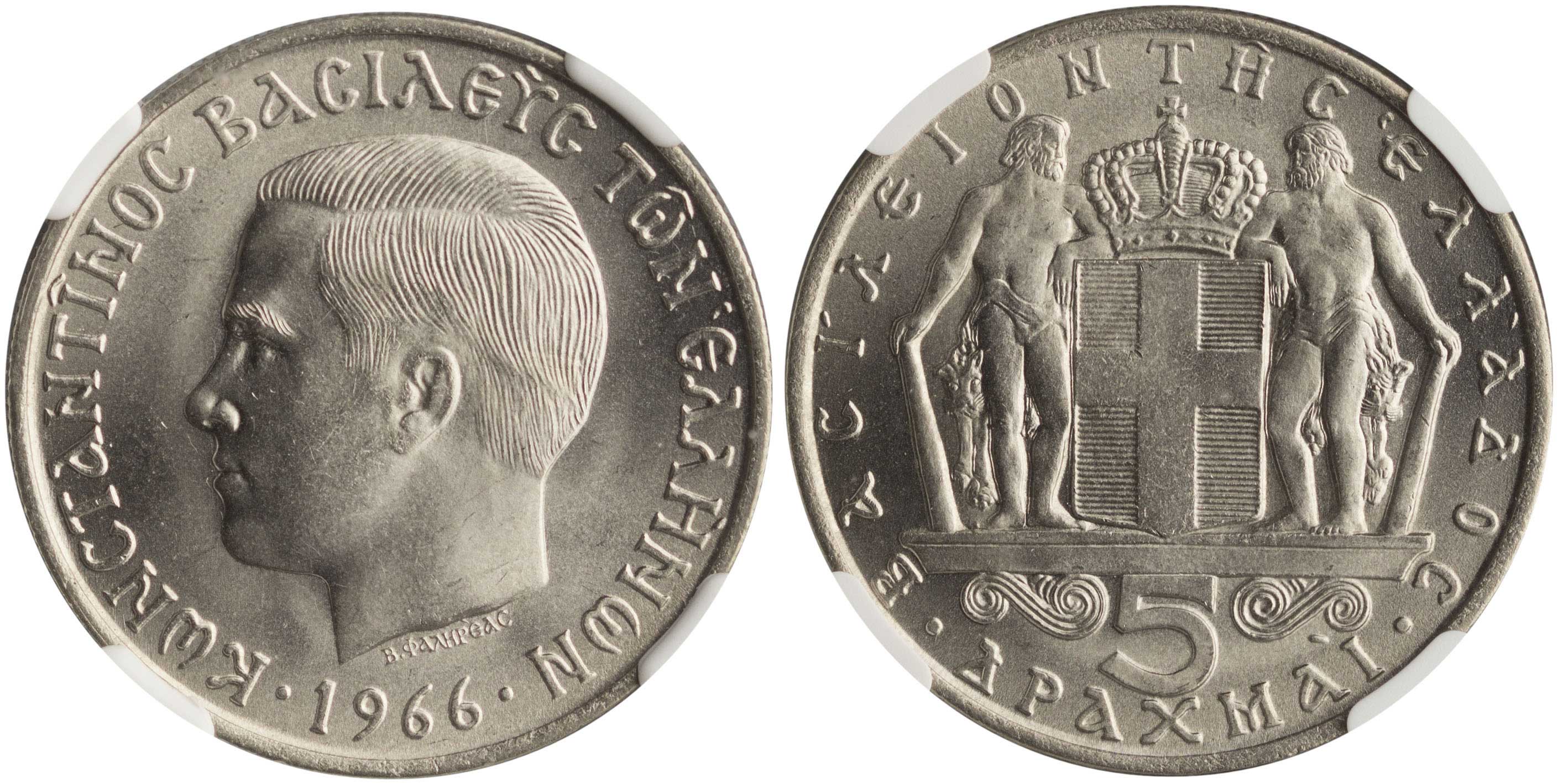 Lot 06266