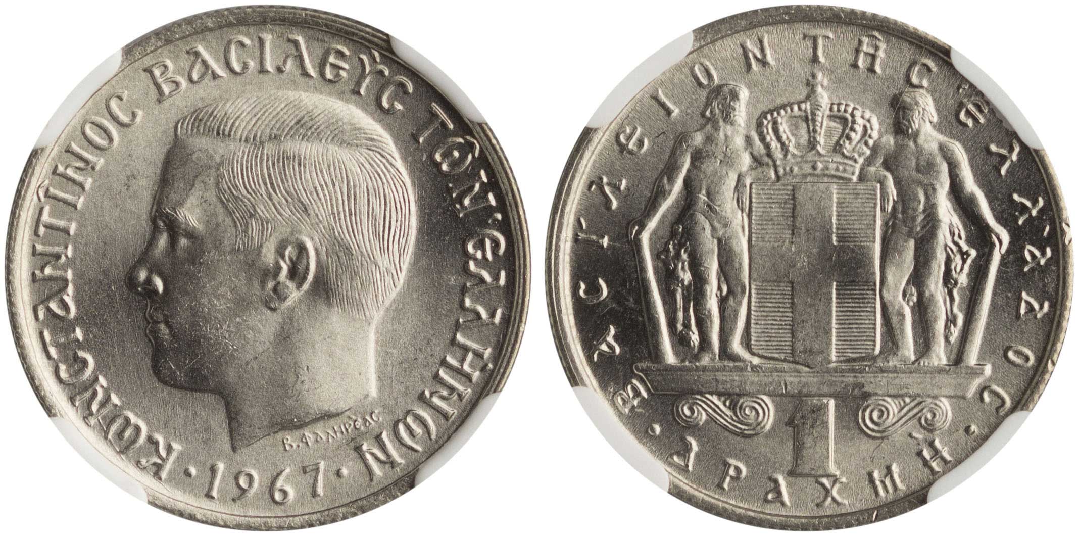 Lot 06269