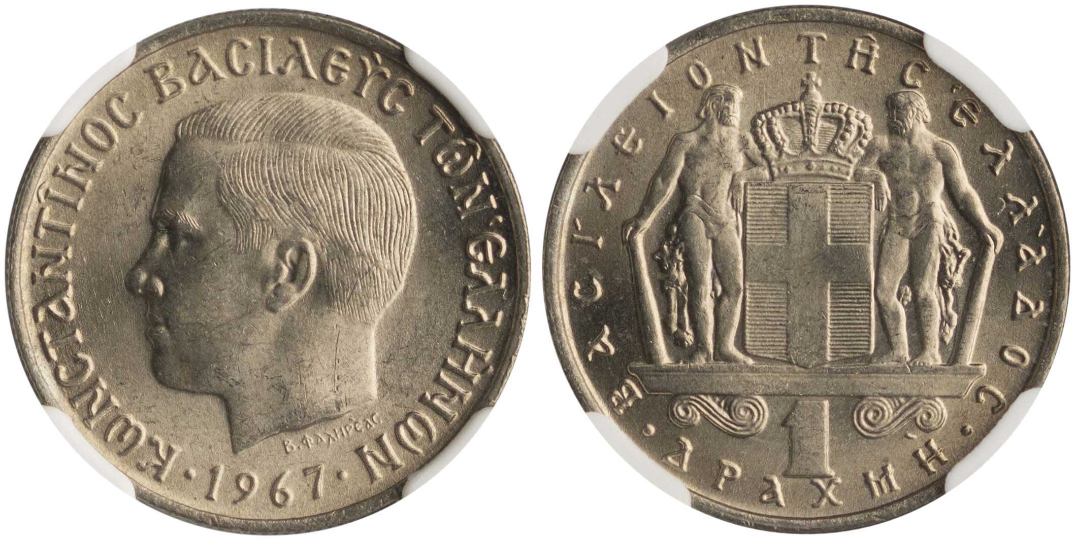 Lot 06253
