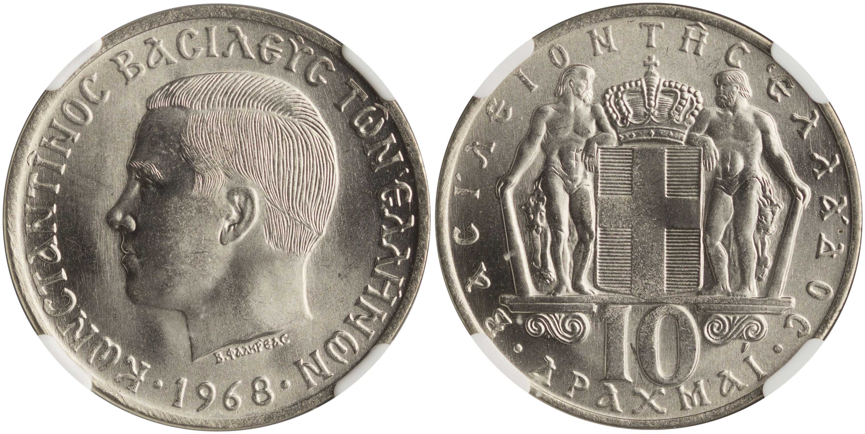 Lot 06270