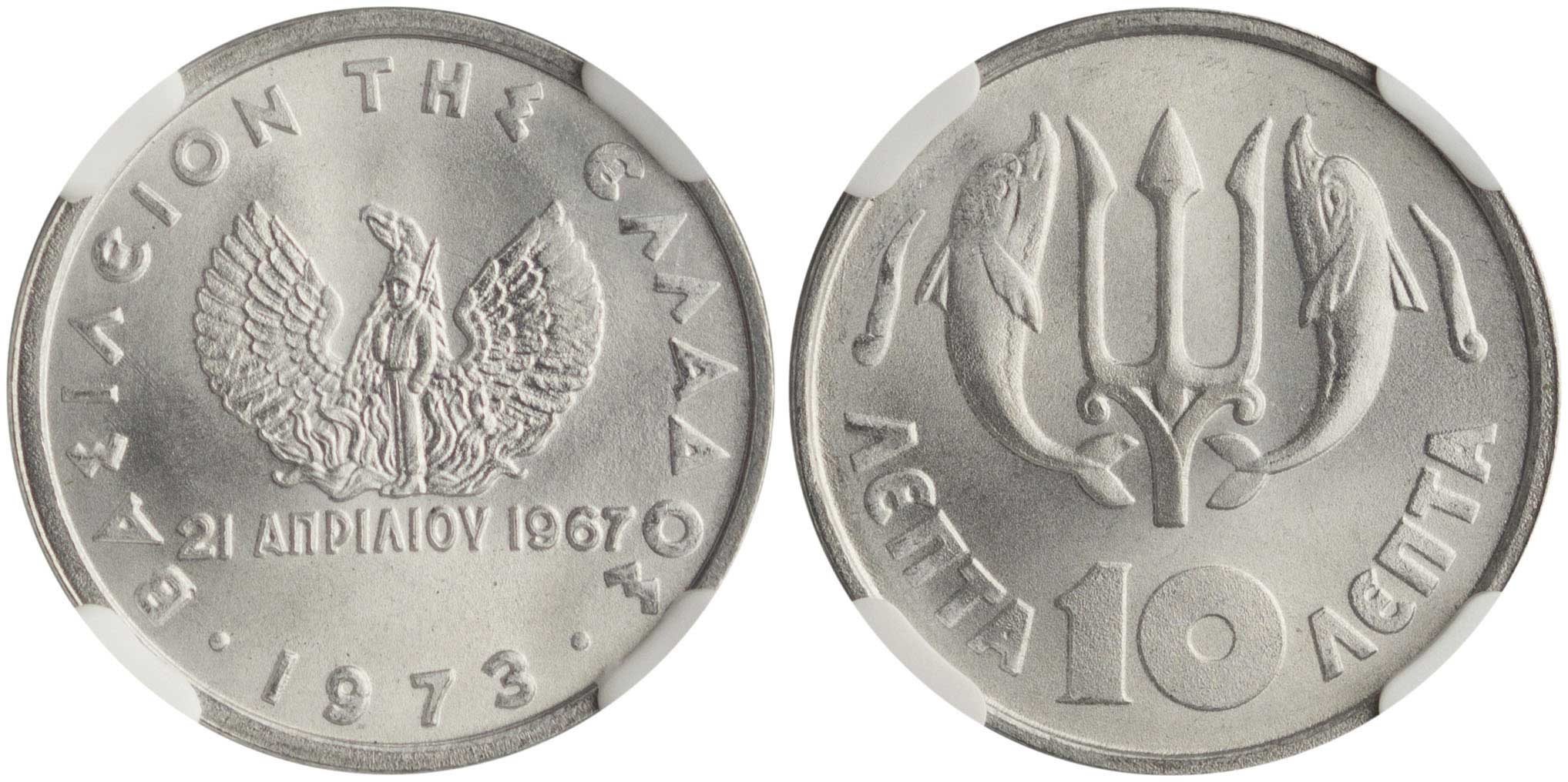 Lot 06304