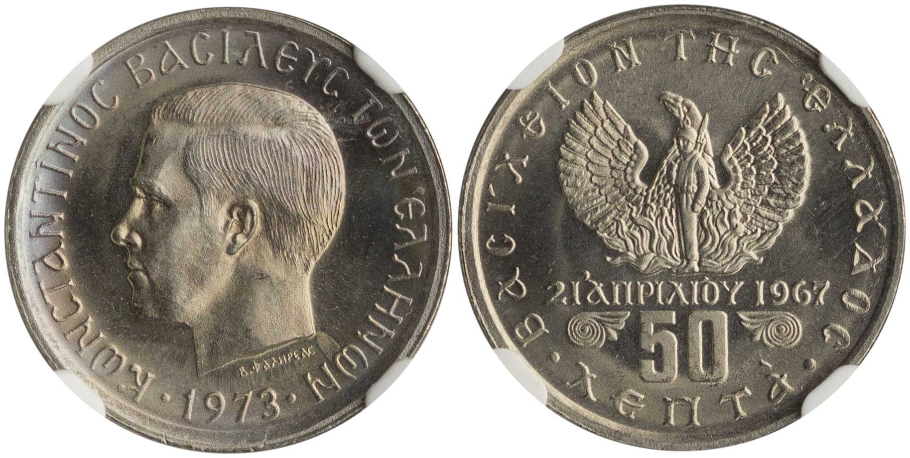 Lot 06311