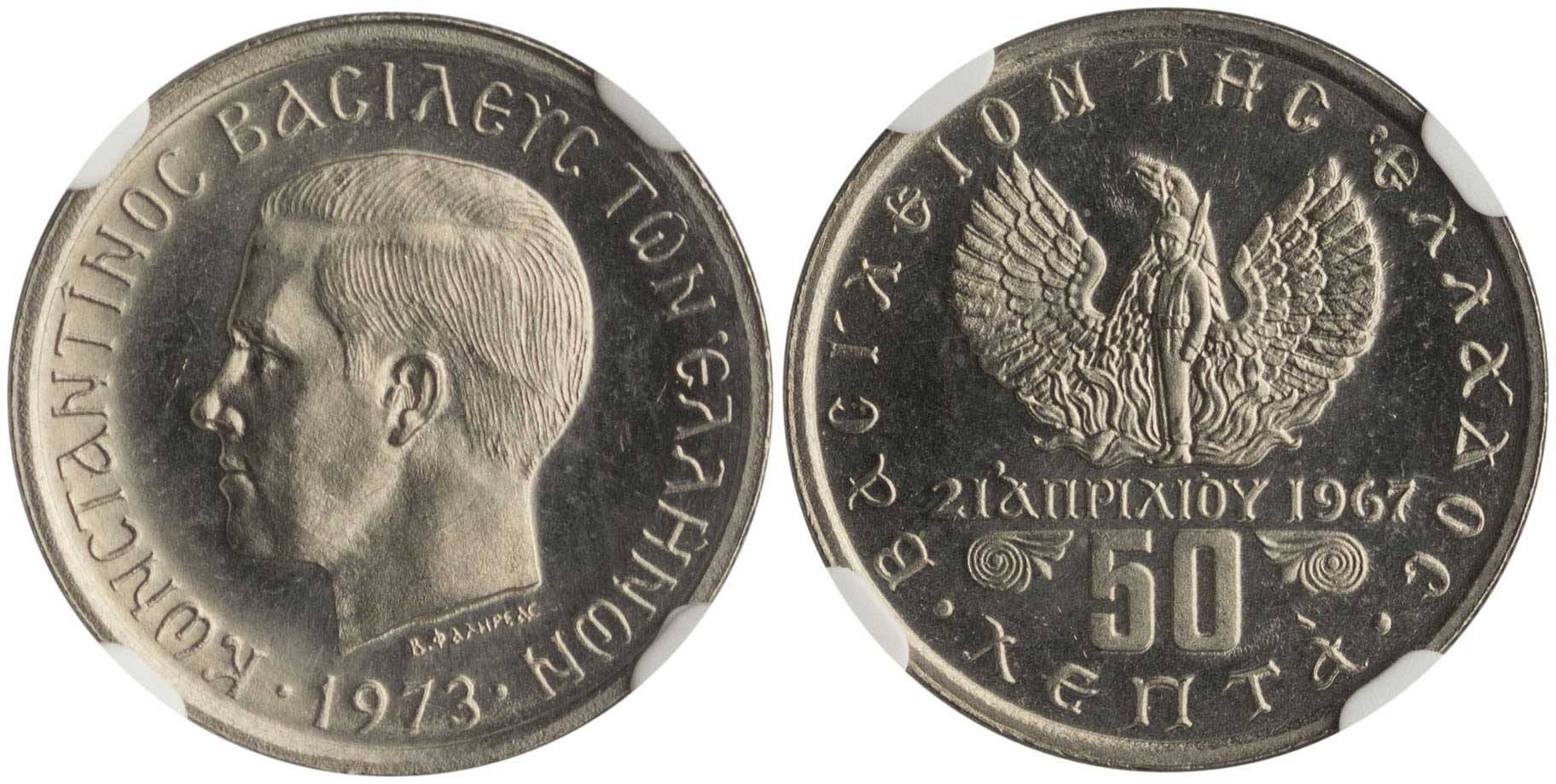 Lot 06312