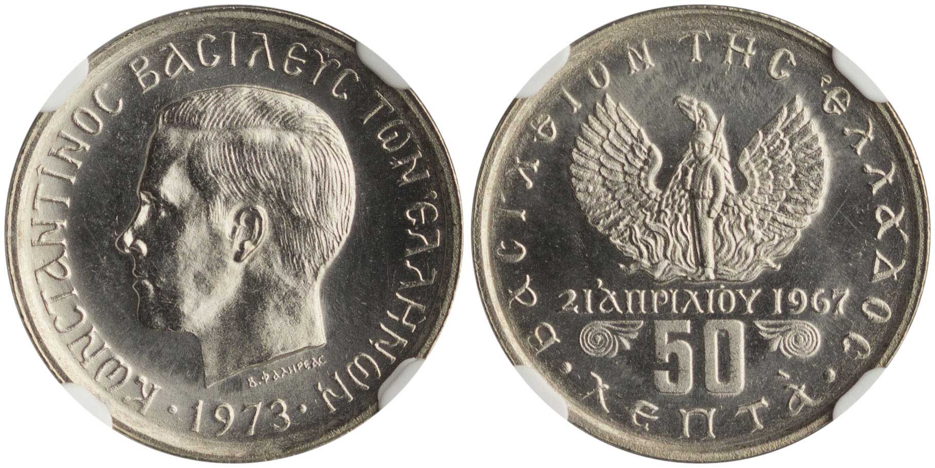 Lot 06313