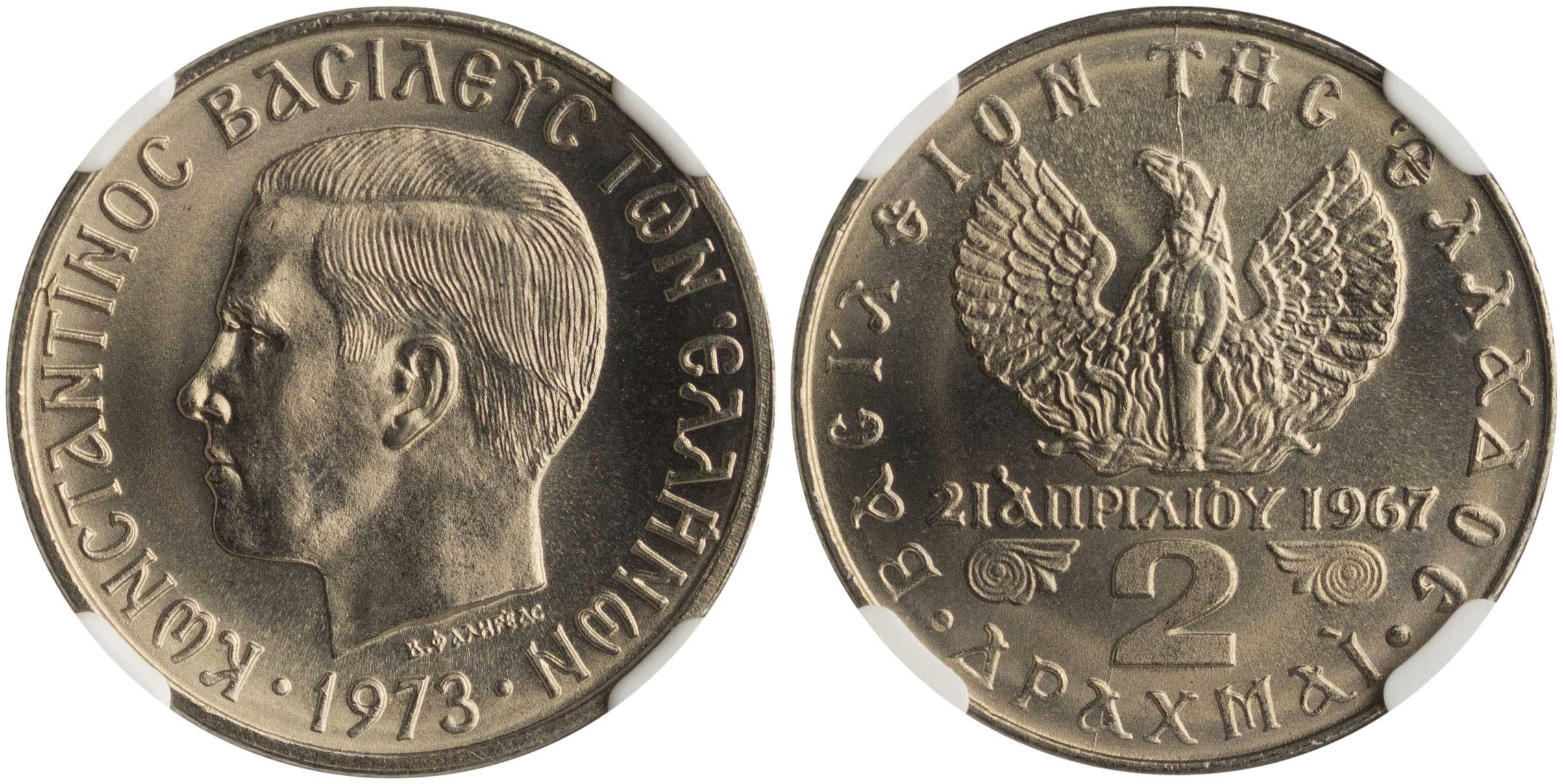 Lot 06317