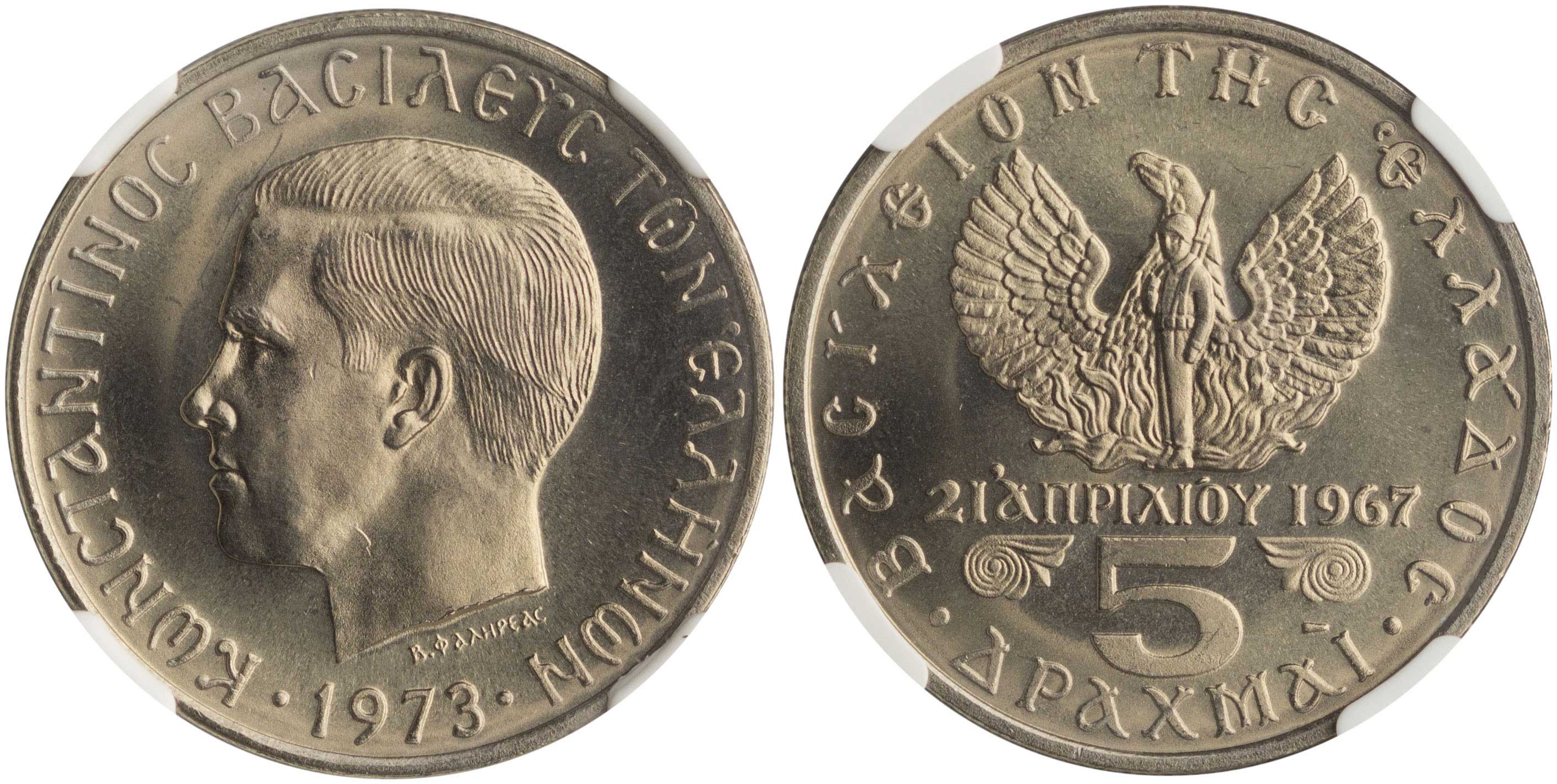 Lot 06320