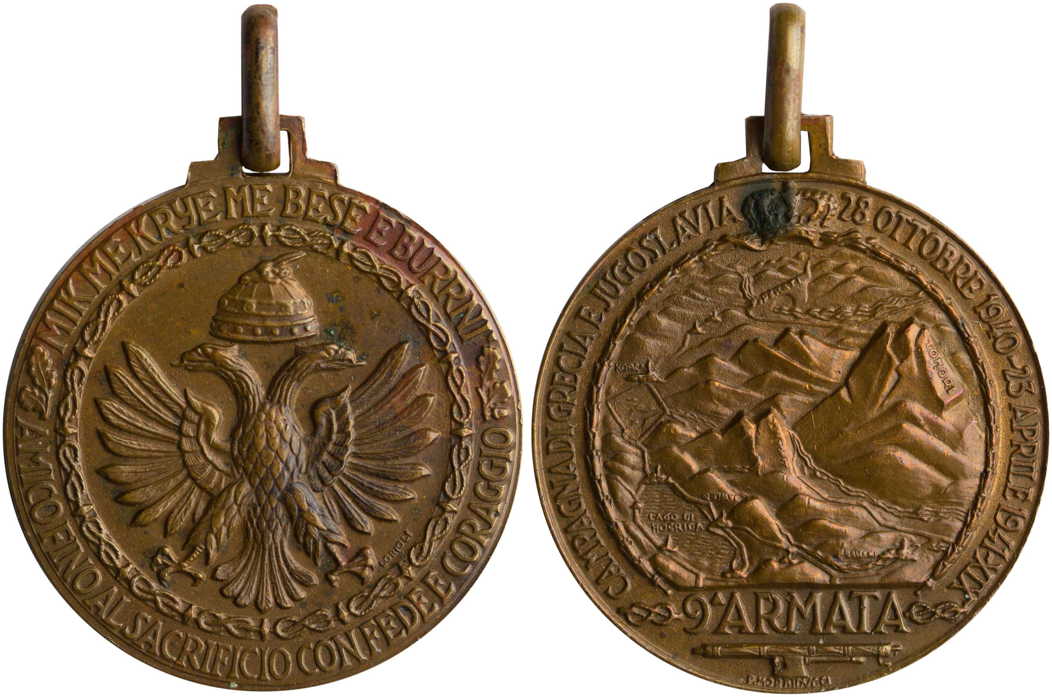 Lot 08417
