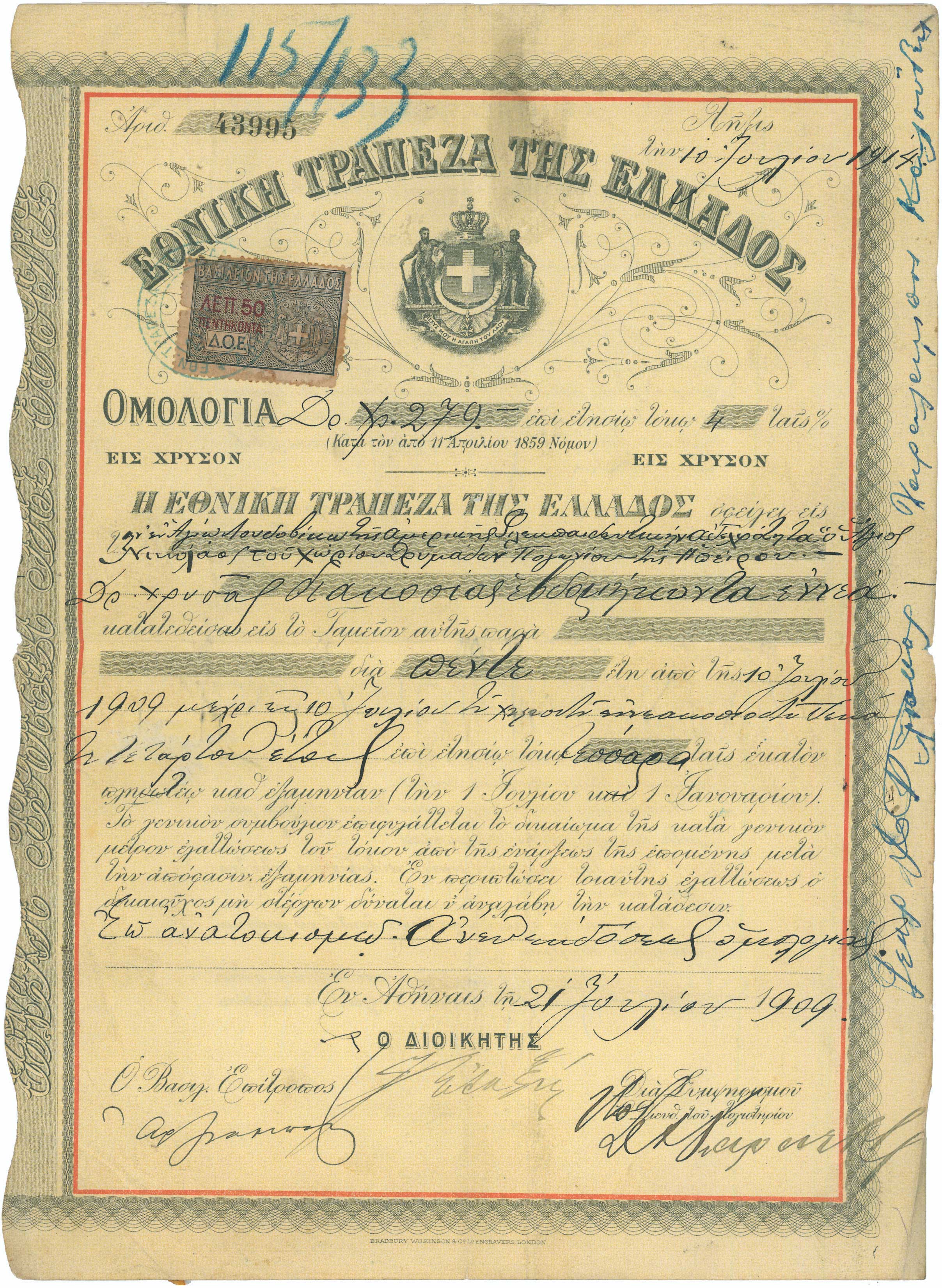 Lot 06915