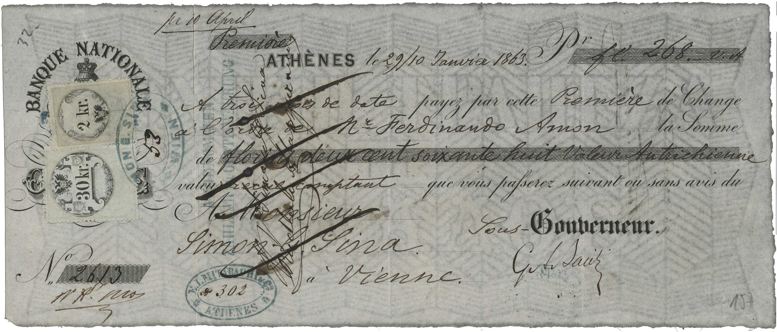 Lot 06912
