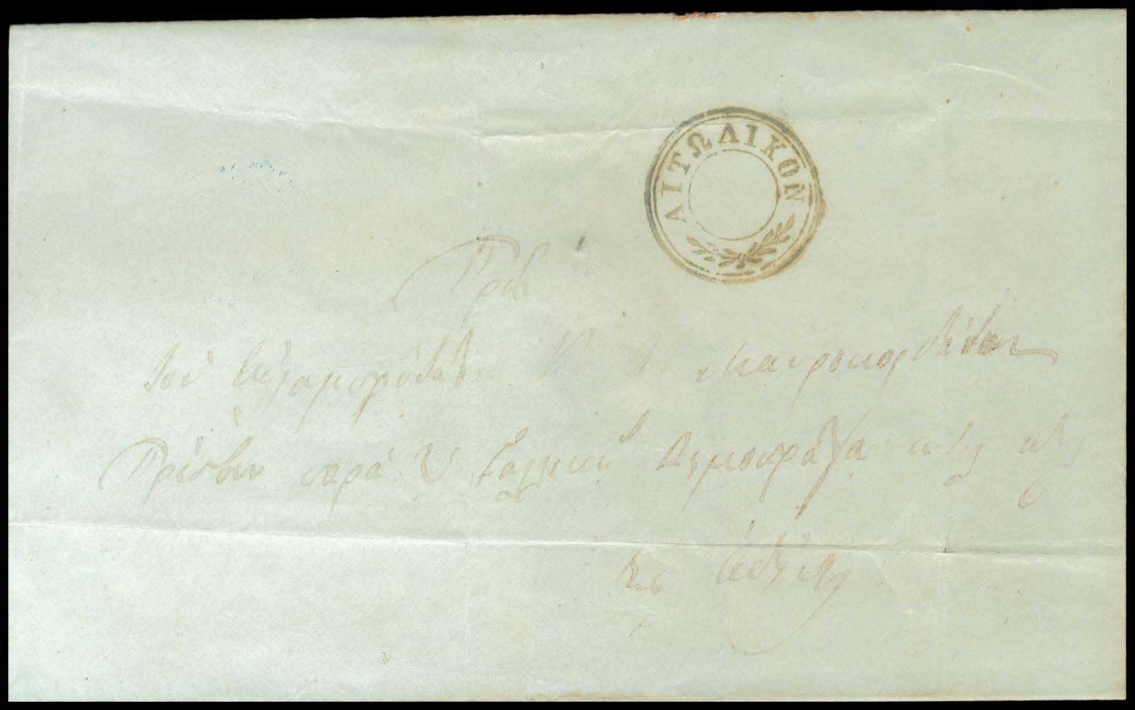Lot 03088