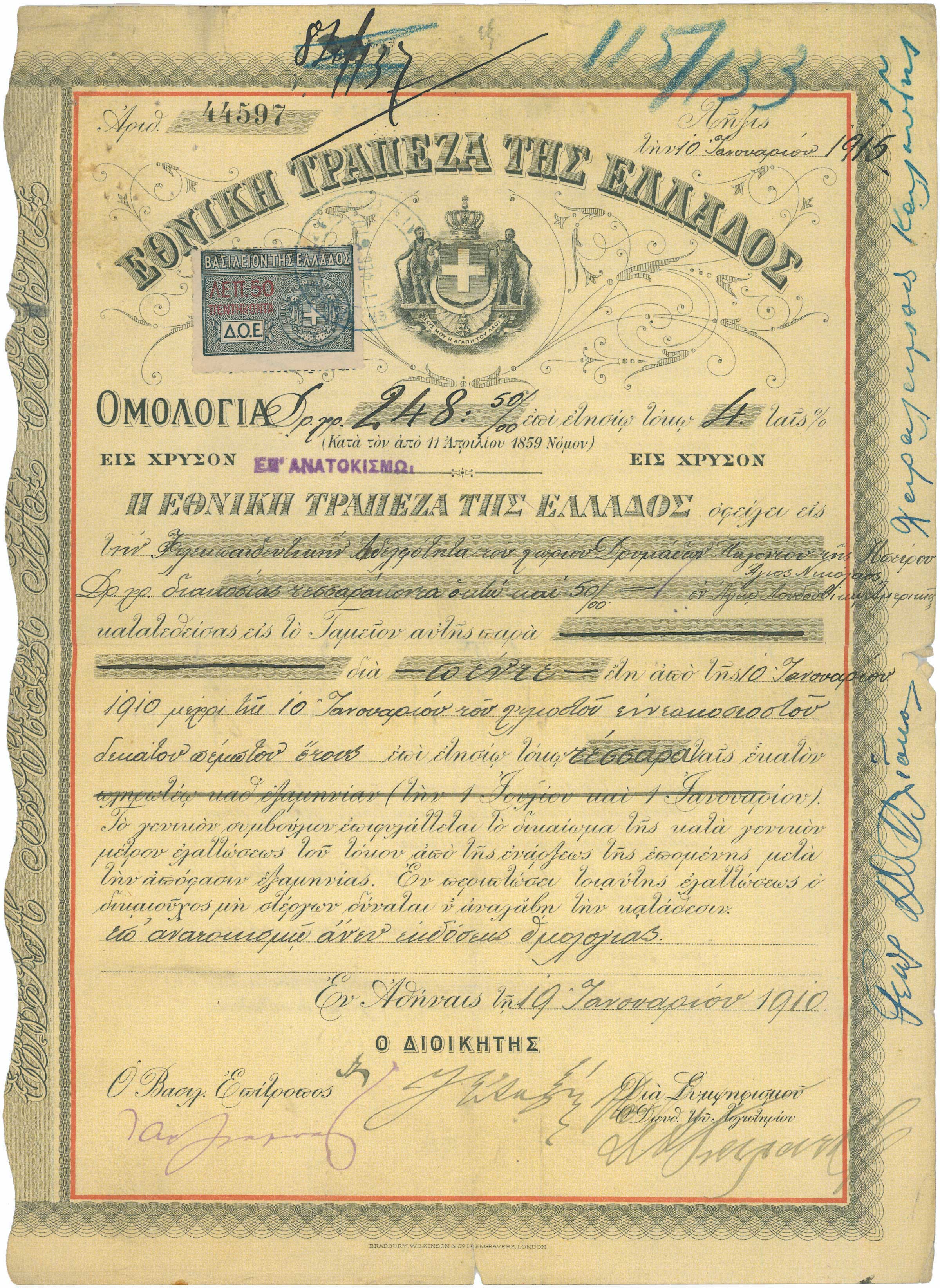 Lot 06916
