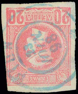 Lot 01127