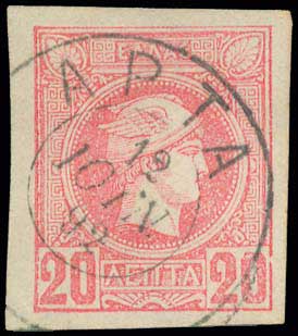 Lot 01075