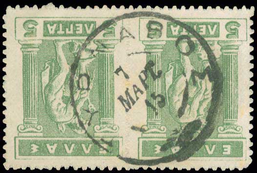 Lot 01081
