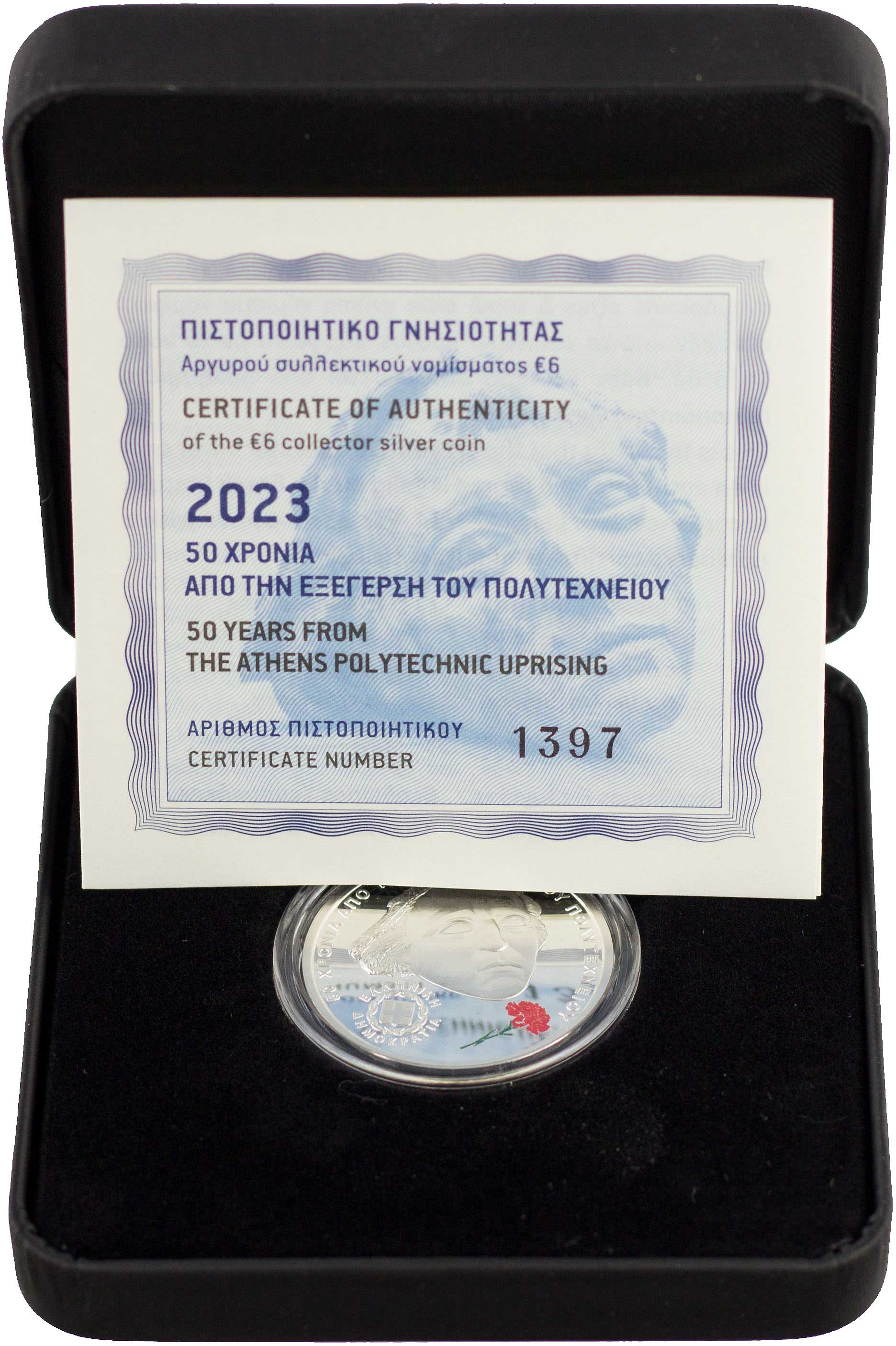 Lot 06489