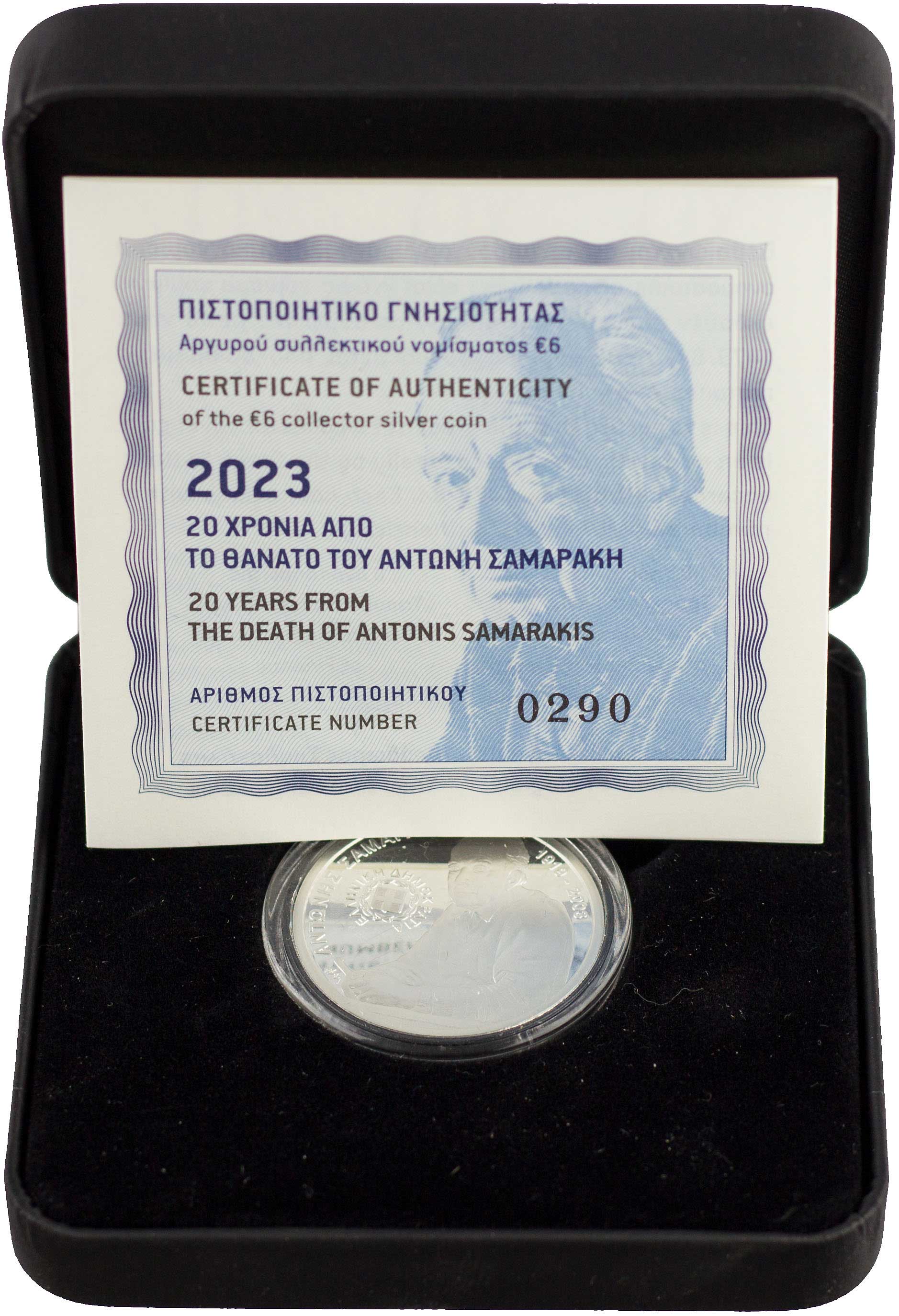 Lot 06490