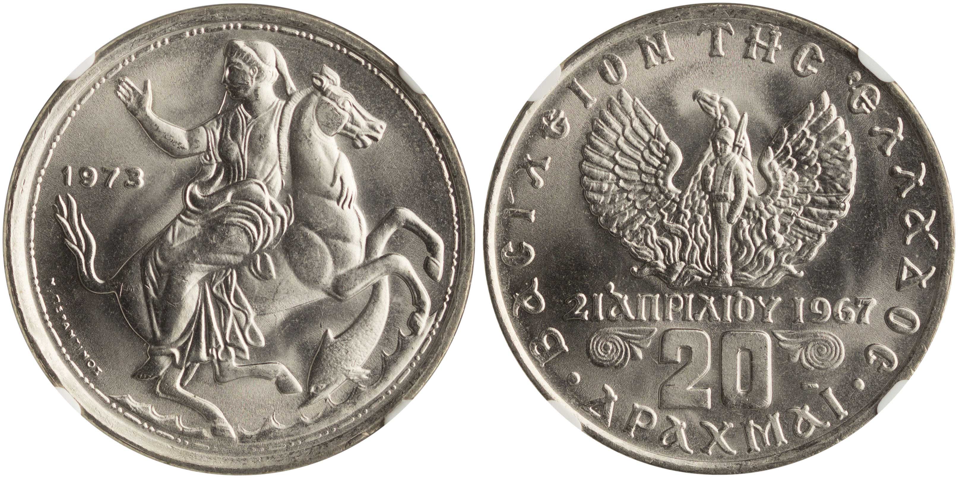 Lot 06328